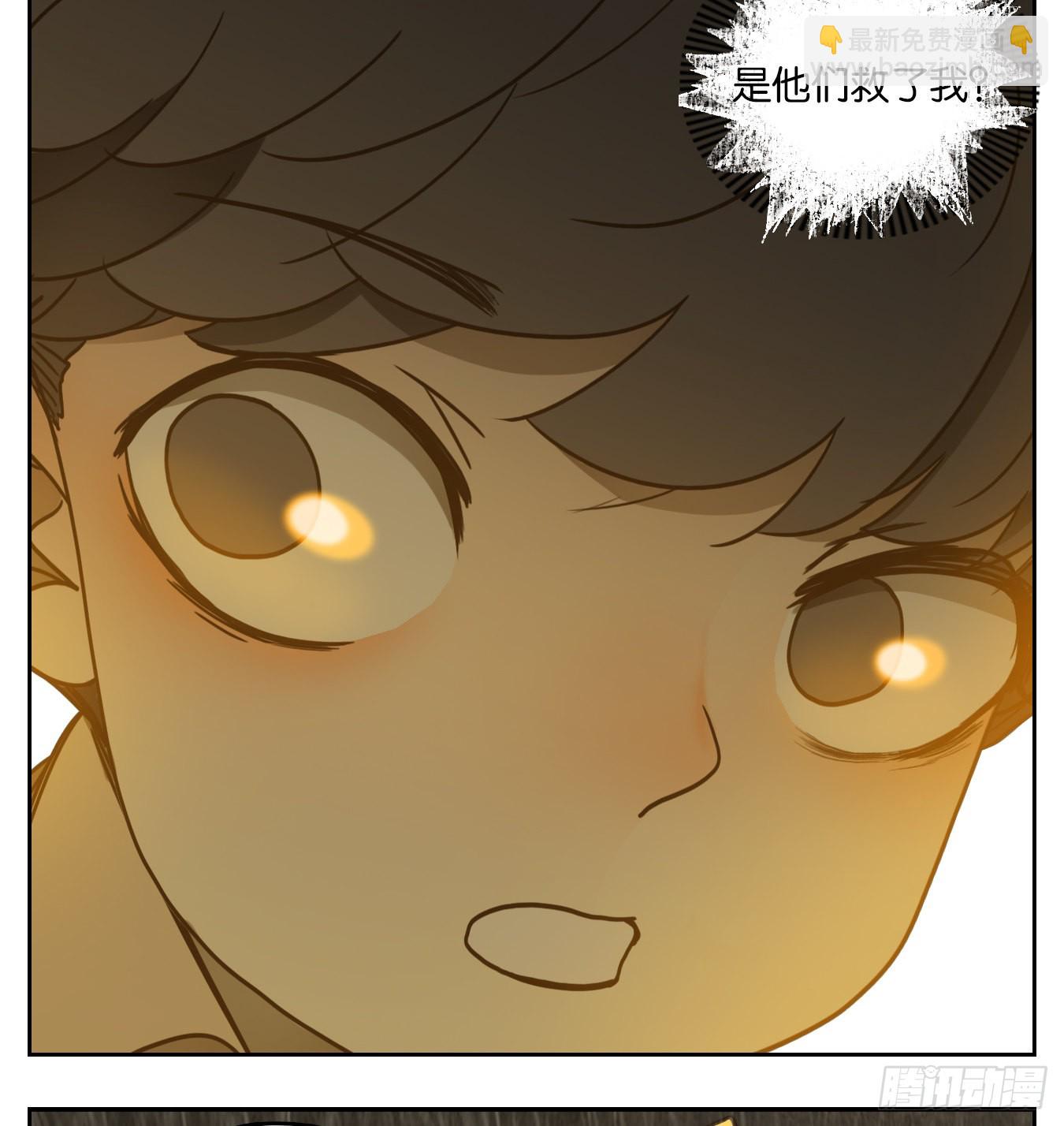 第97话 空灵之声（十一）(1/2)-第101话