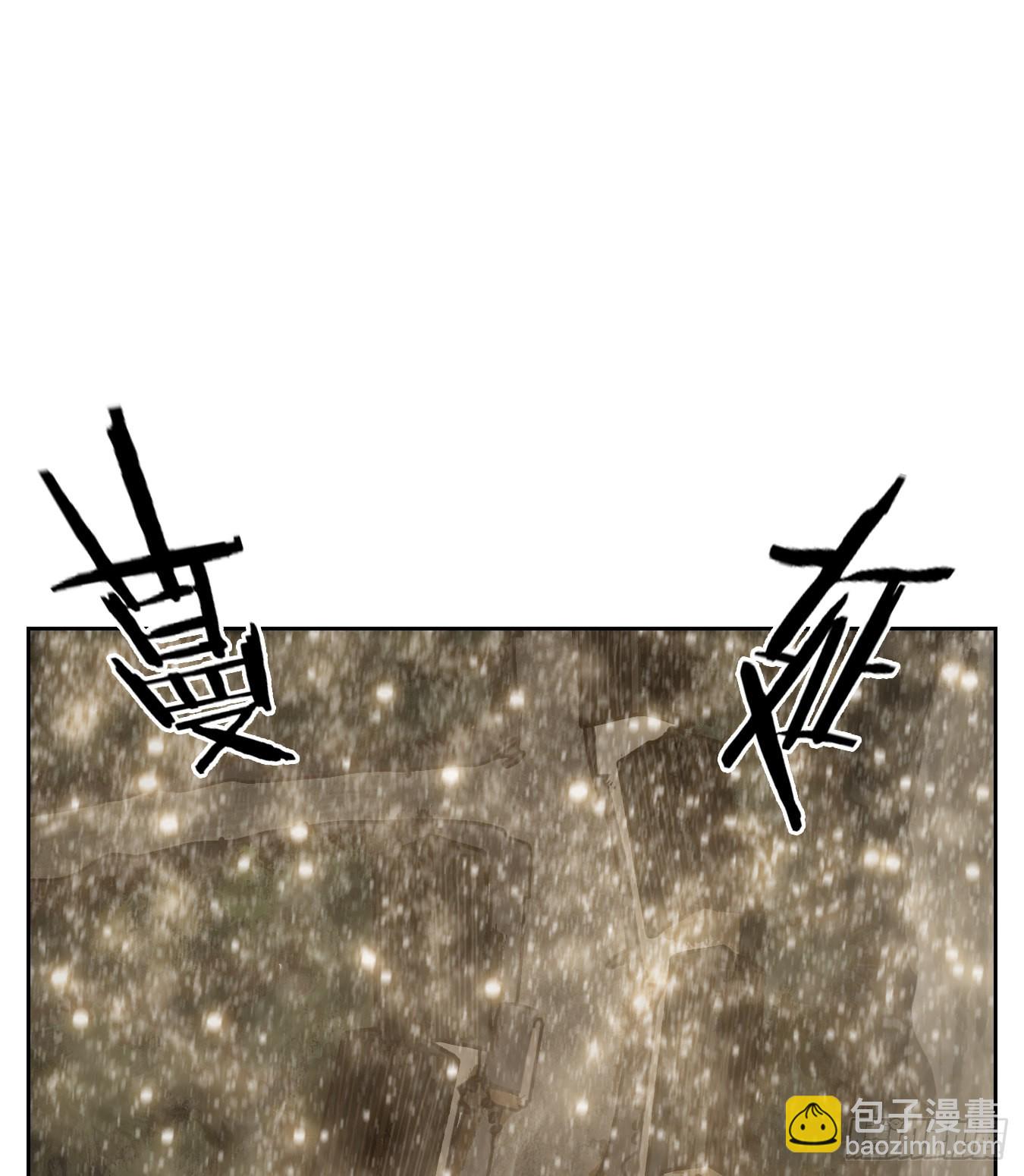 第100话 云上之城（上二）(1/2)-第105话