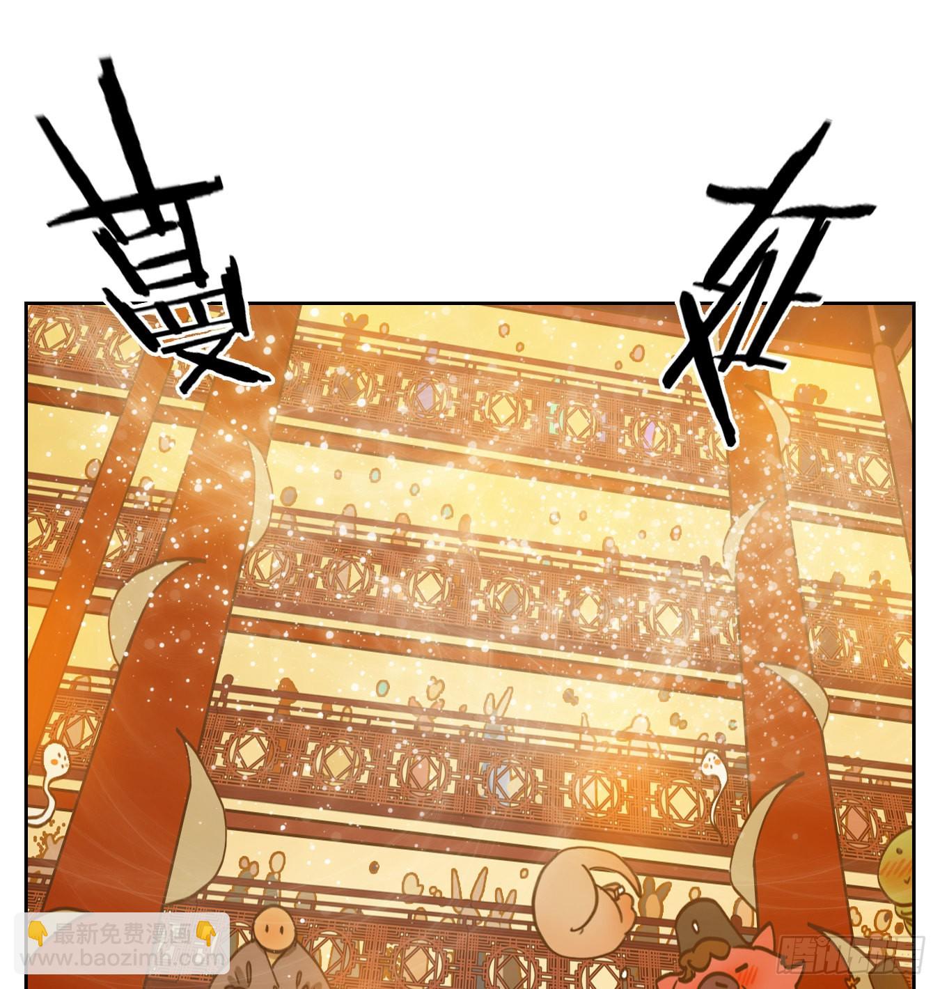 第100话 云上之城（上二）(1/2)-第105话