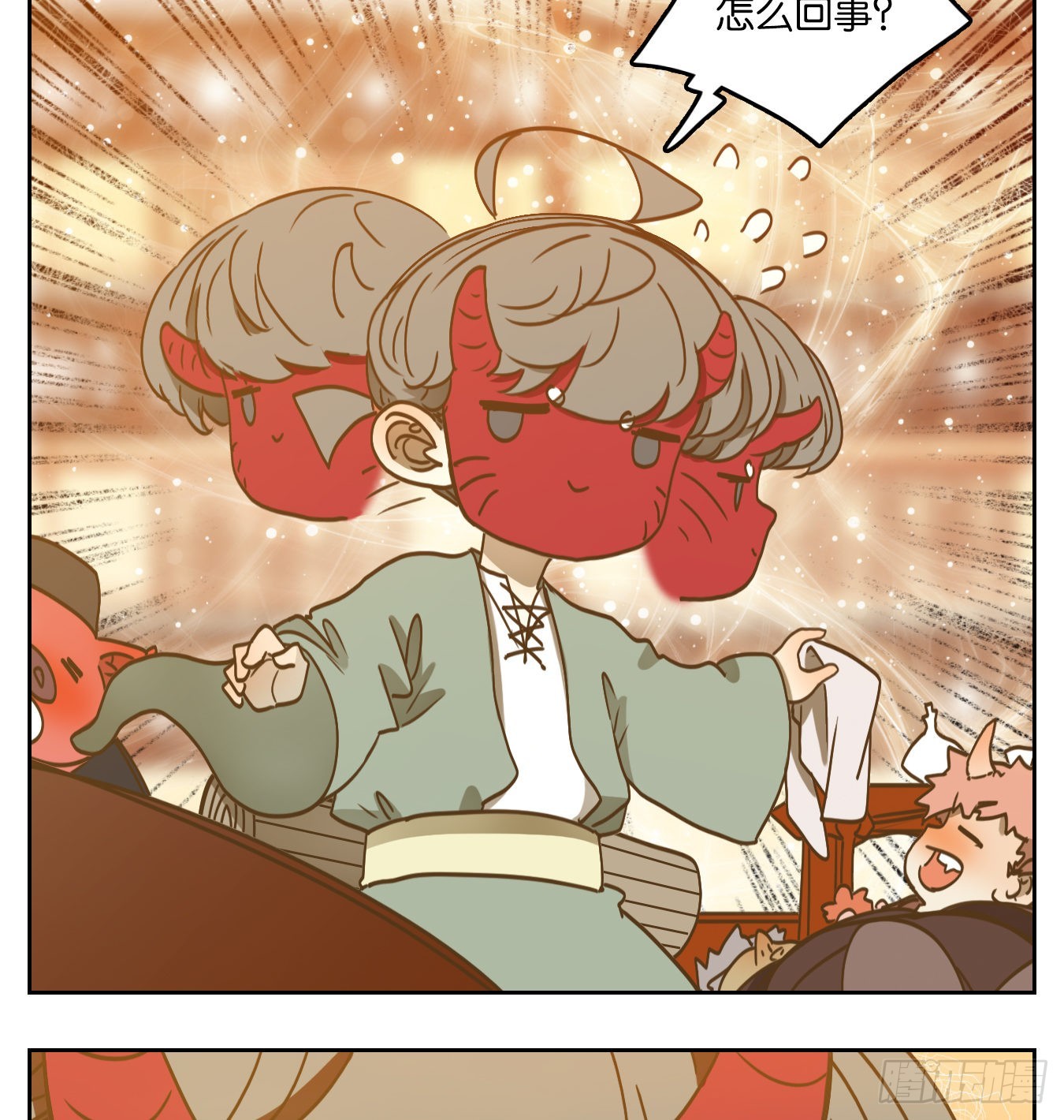 第100话 云上之城（上二）(1/2)-第105话