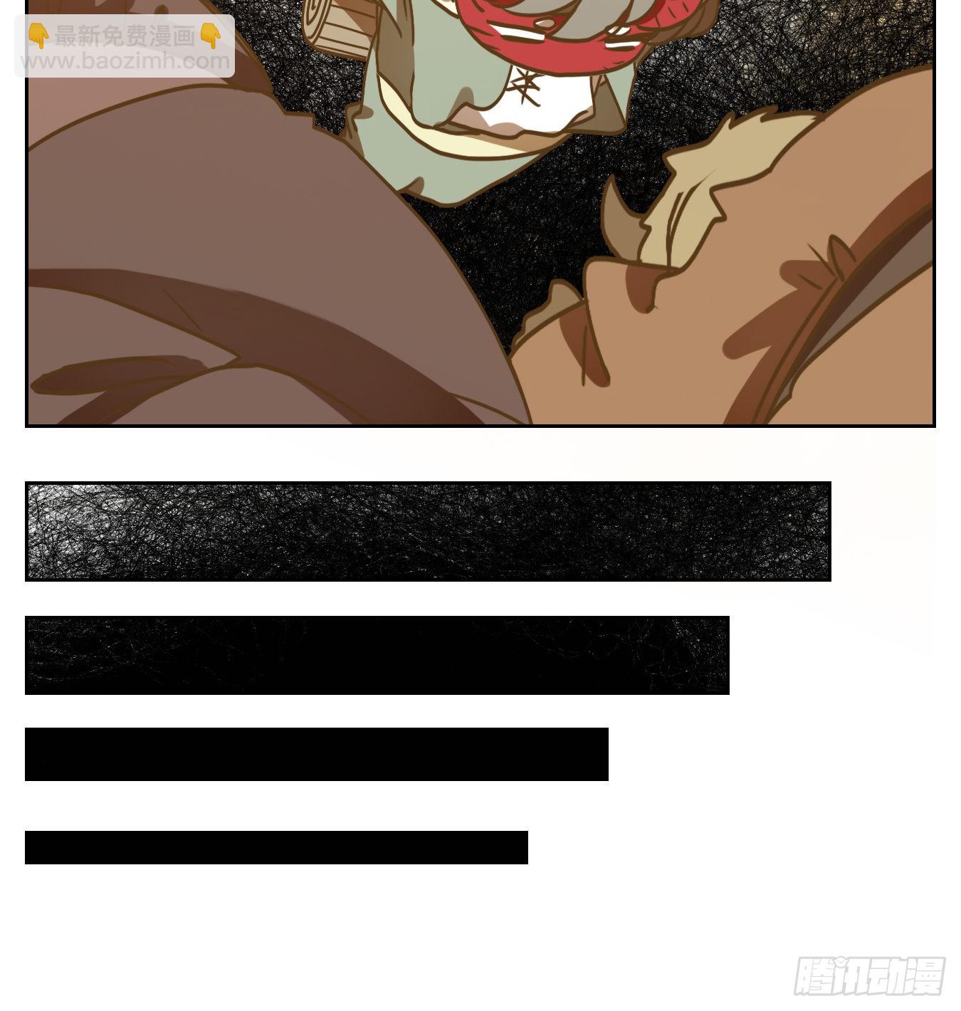 第100话 云上之城（上二）(1/2)-第105话