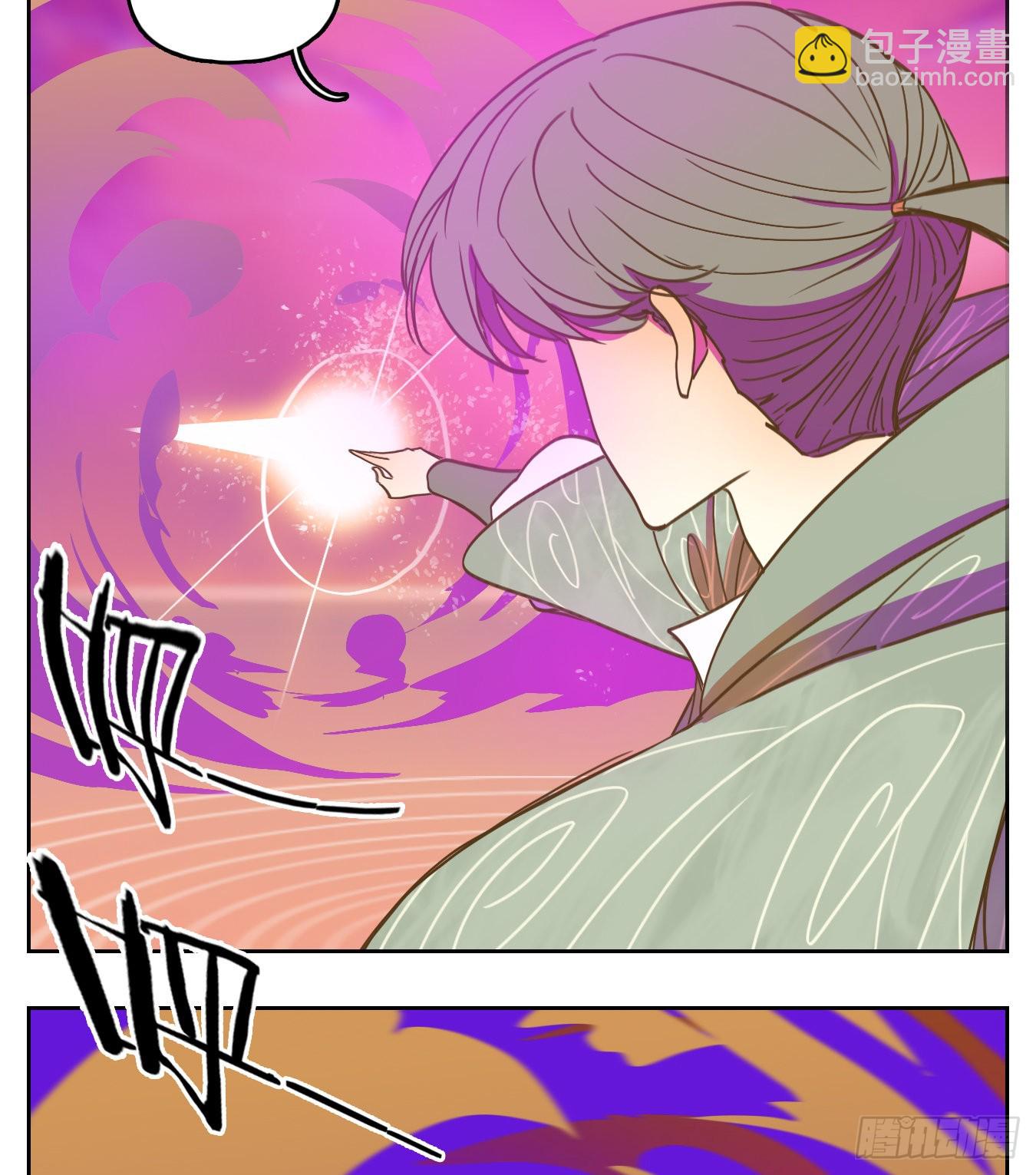 第100话 云上之城（上二）(1/2)-第105话