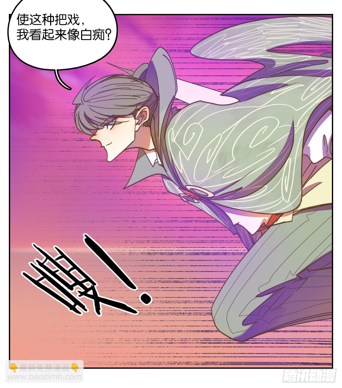 第100话 云上之城（上二）(1/2)-第105话