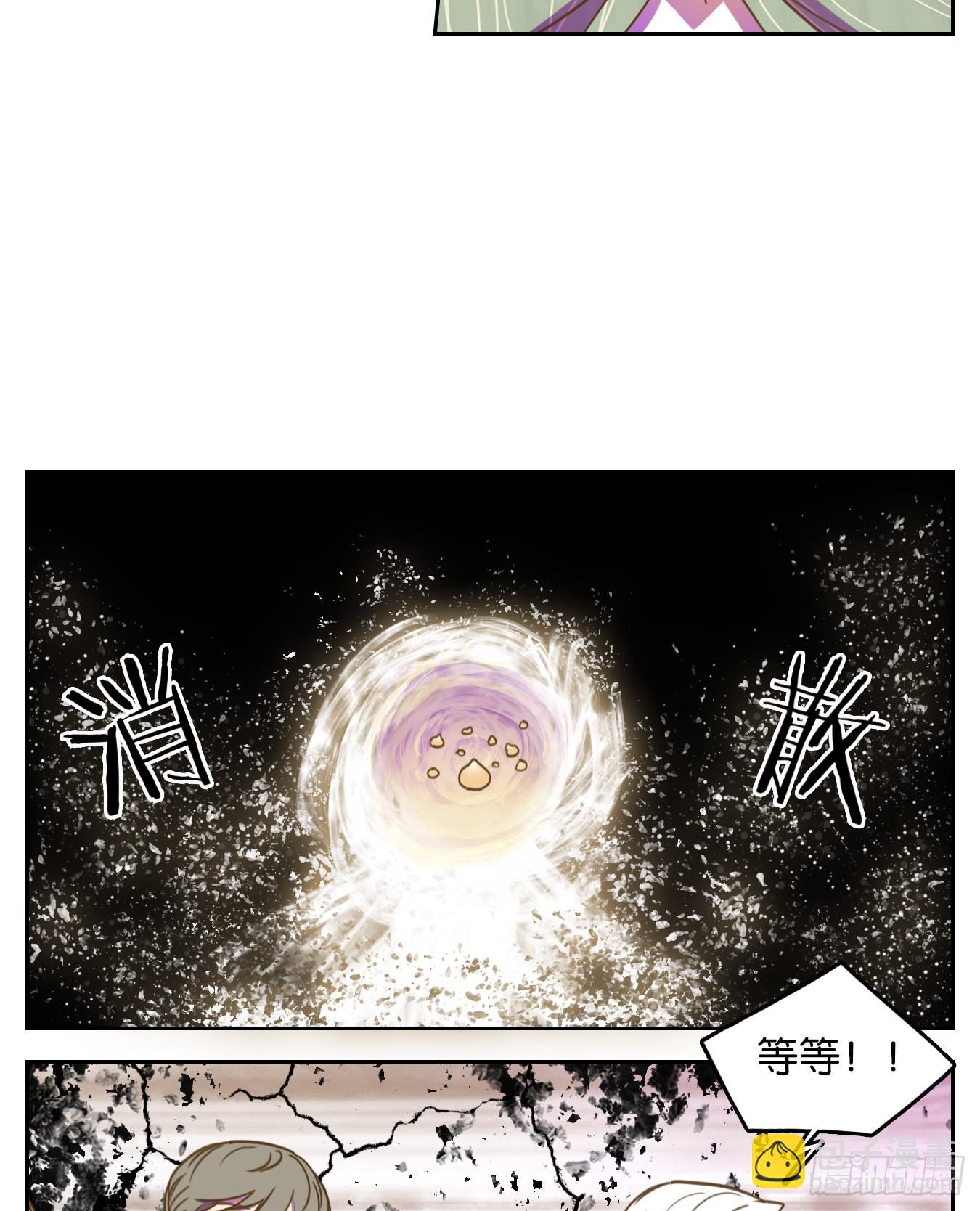 第102话 云上之城（上四）(1/2)-第107话