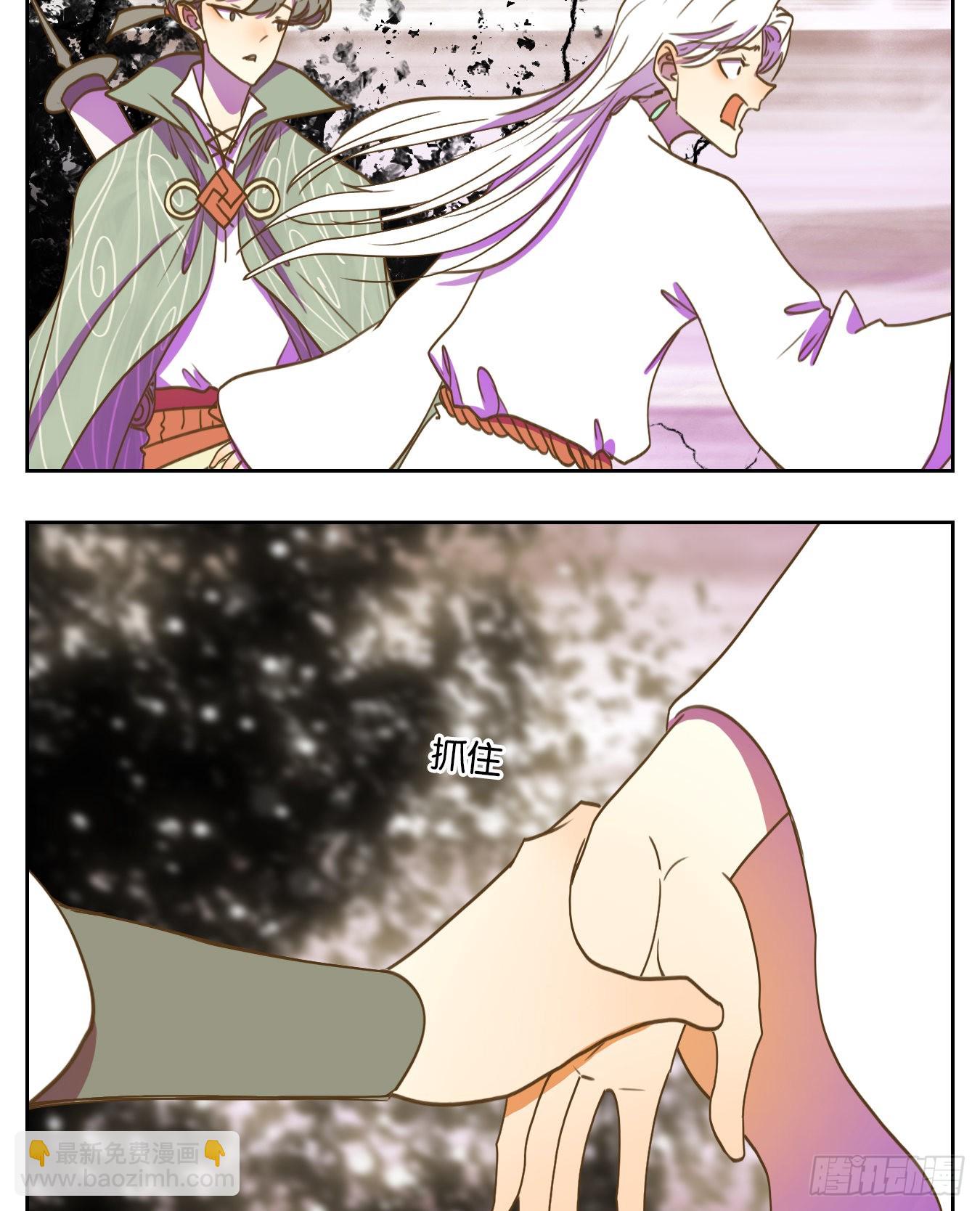 第102话 云上之城（上四）(1/2)-第107话