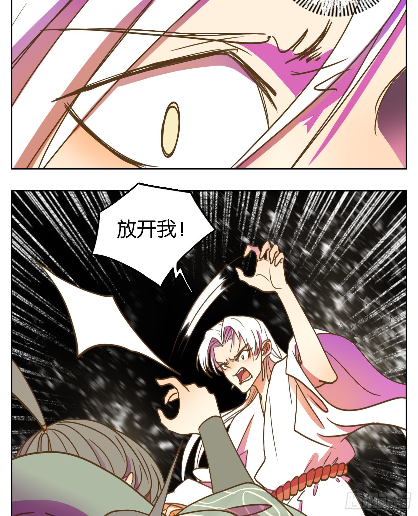 第102话 云上之城（上四）(1/2)-第107话