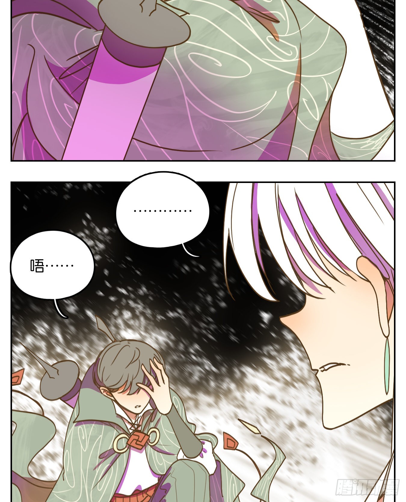 第102话 云上之城（上四）(1/2)-第107话