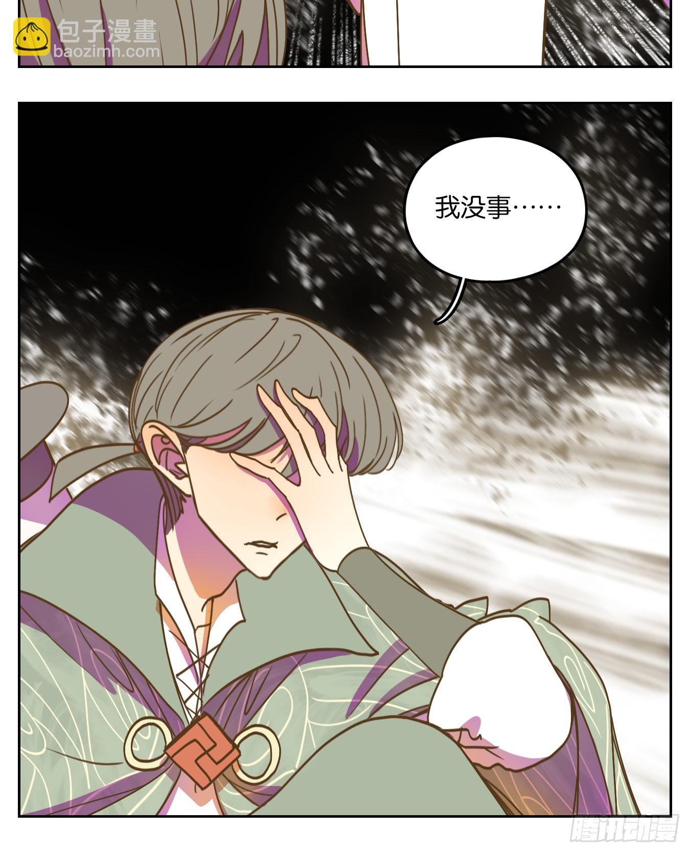 第102话 云上之城（上四）(1/2)-第107话