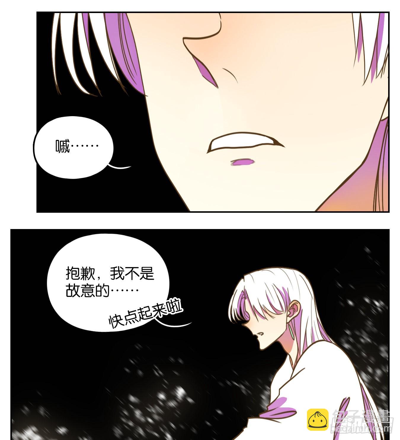 第102话 云上之城（上四）(1/2)-第107话