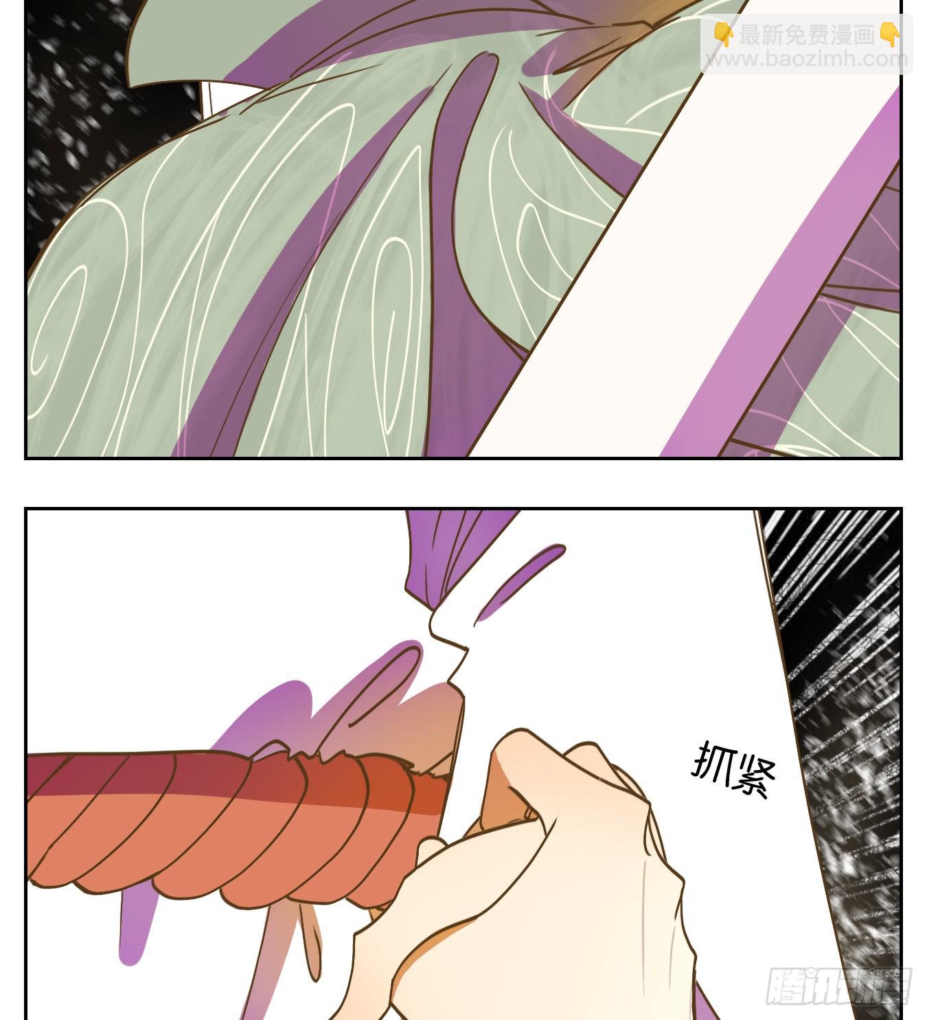 第102话 云上之城（上四）(1/2)-第107话