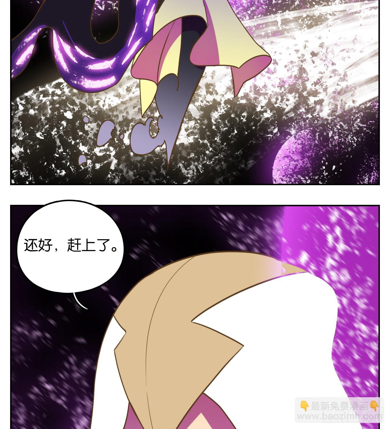 第102话 云上之城（上四）(1/2)-第107话