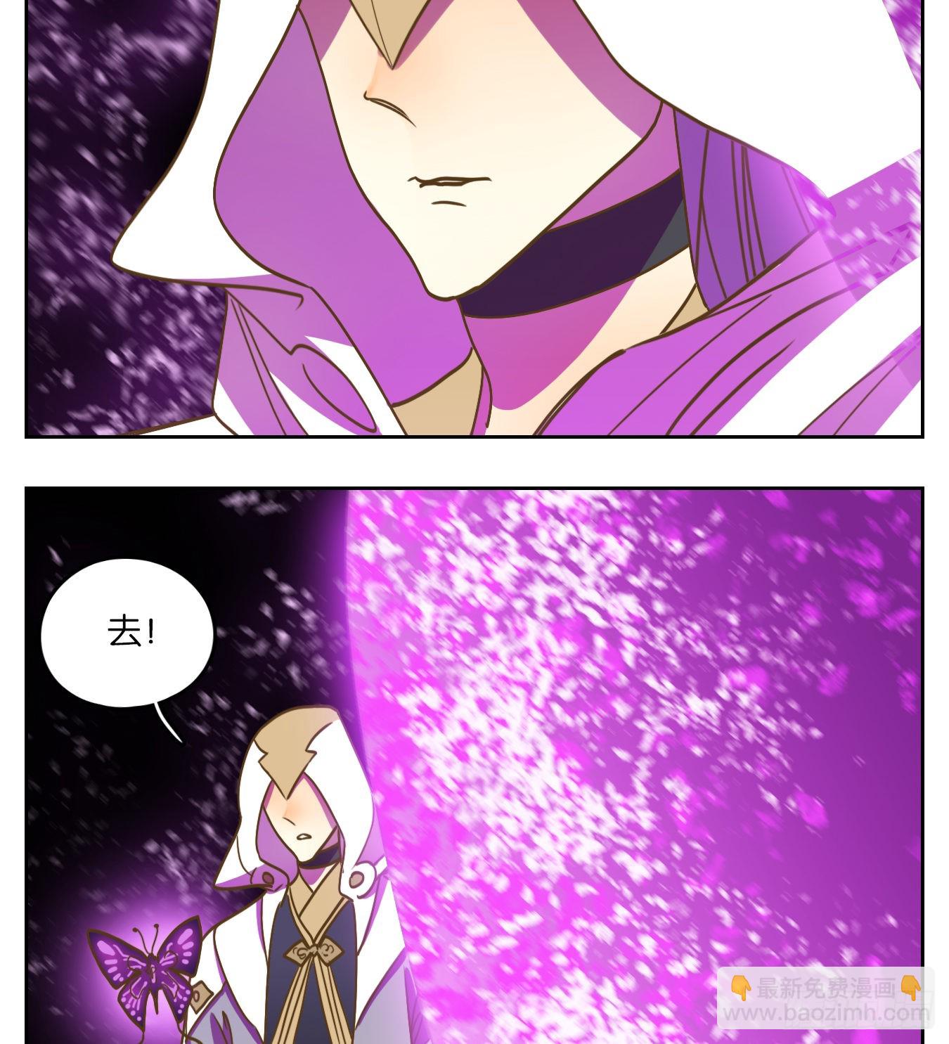 第102话 云上之城（上四）(1/2)-第107话