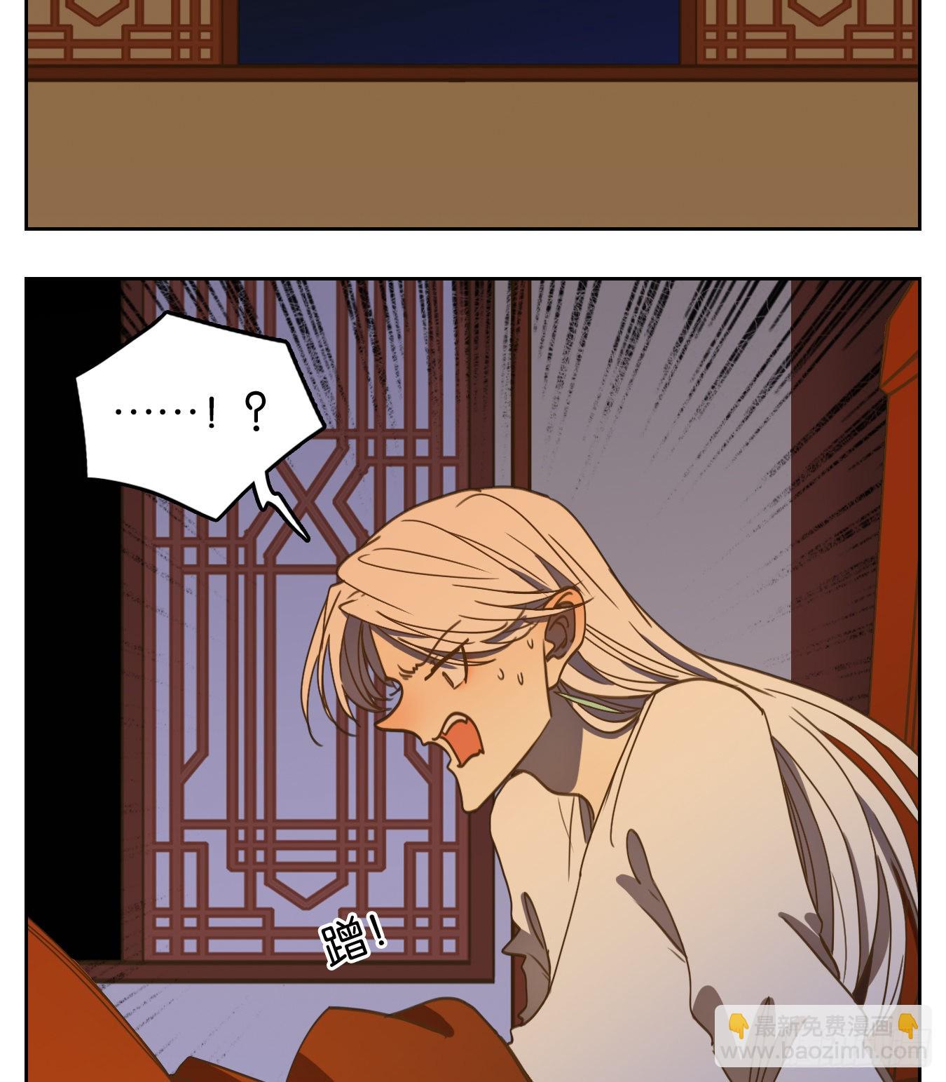 第102话 云上之城（上四）(1/2)-第107话