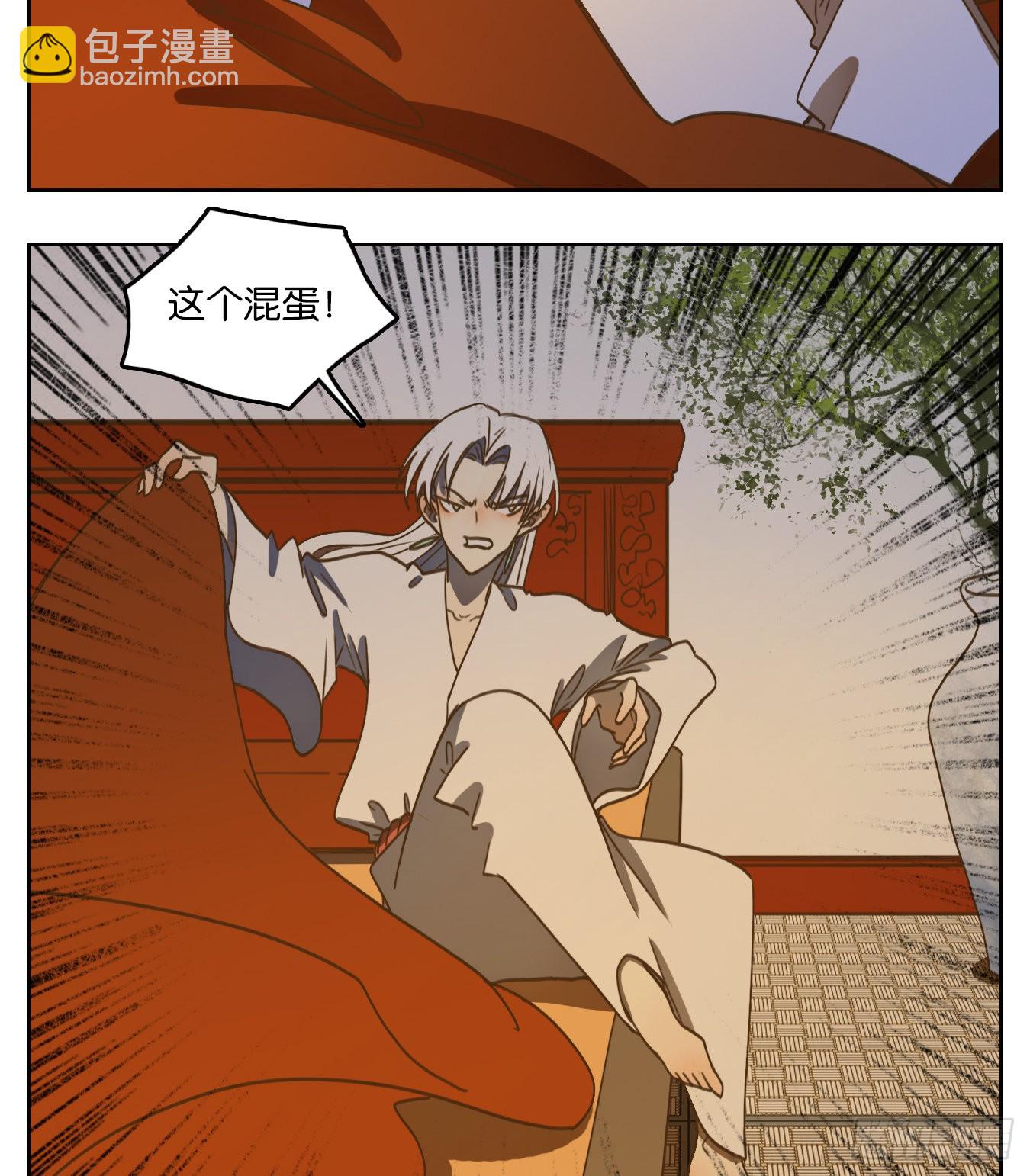 第102话 云上之城（上四）(1/2)-第107话