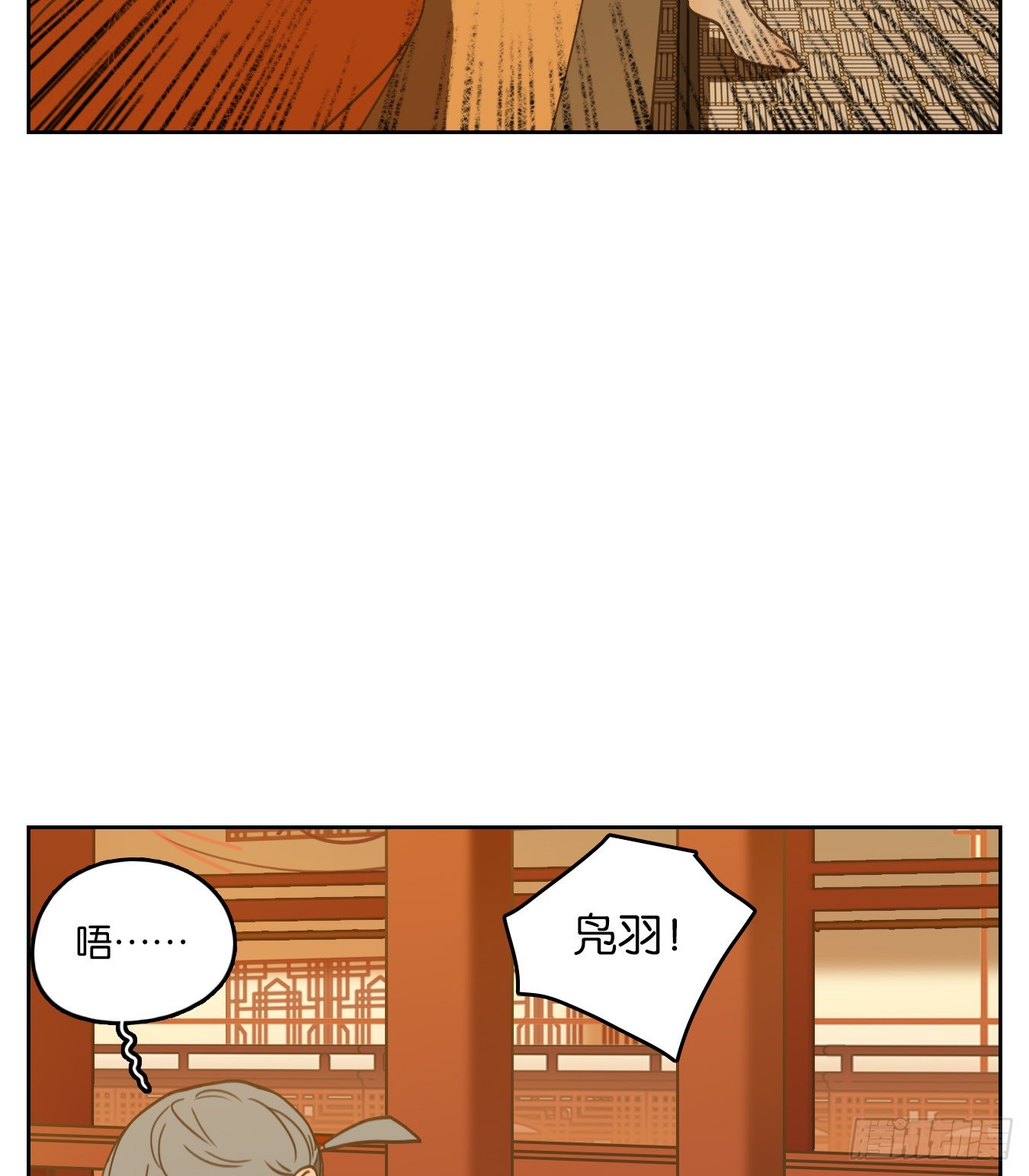 第102话 云上之城（上四）(1/2)-第107话