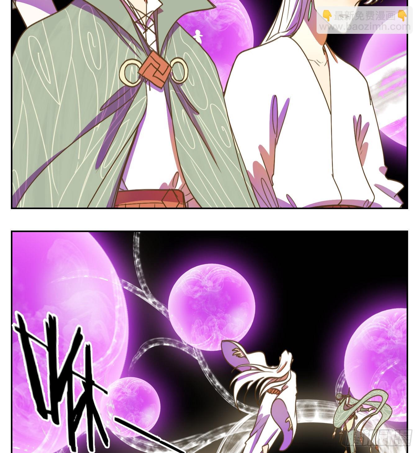 第102话 云上之城（上四）(1/2)-第107话