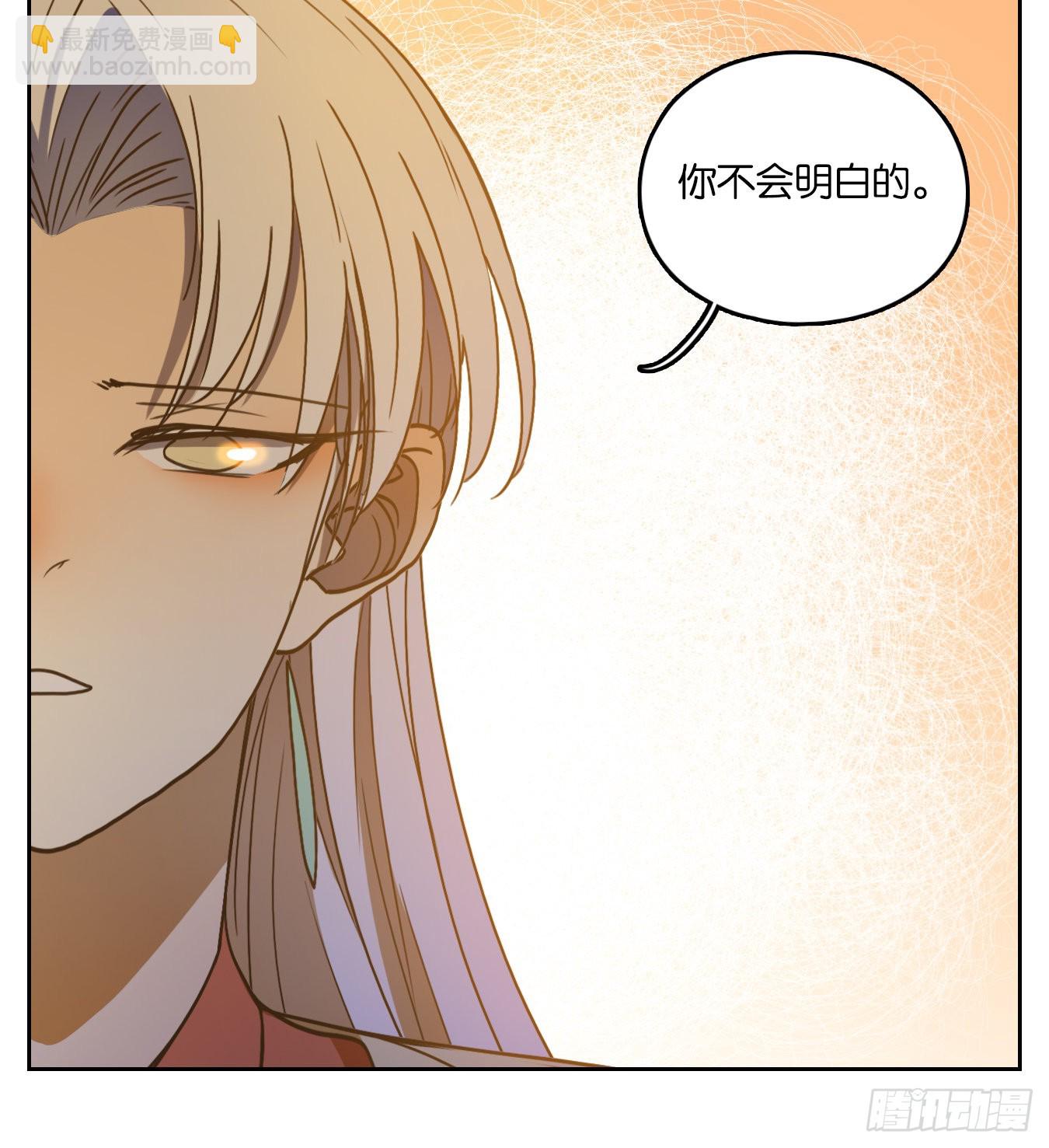 第102话 云上之城（上四）(1/2)-第107话