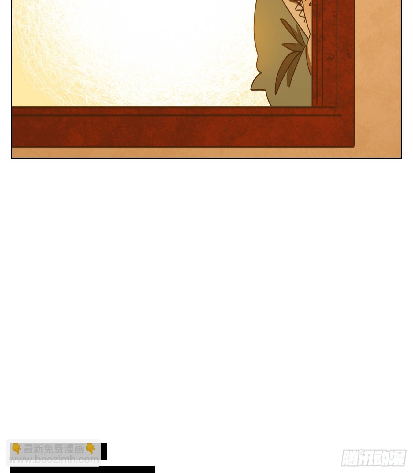 第104话 云上之城（上六）(1/2)-第109话