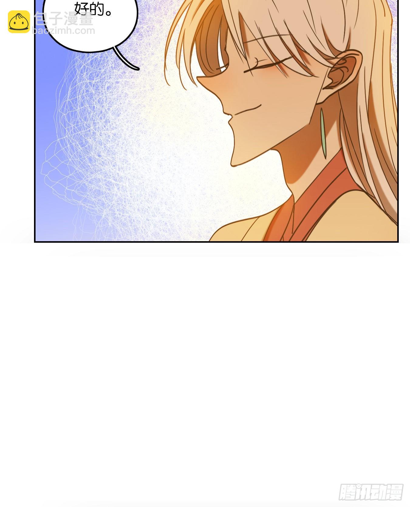 第104话 云上之城（上六）(1/2)-第109话