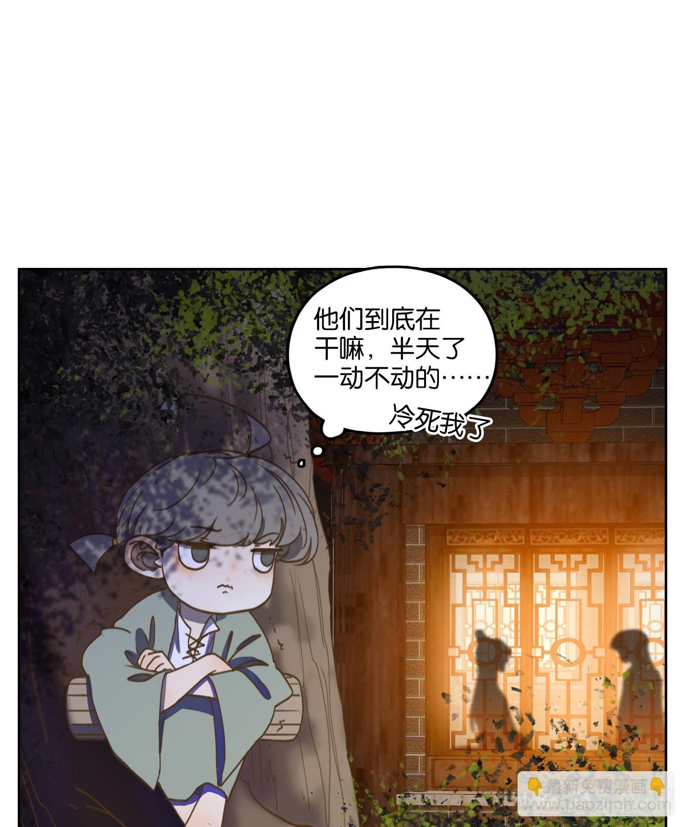 第104话 云上之城（上六）(1/2)-第109话