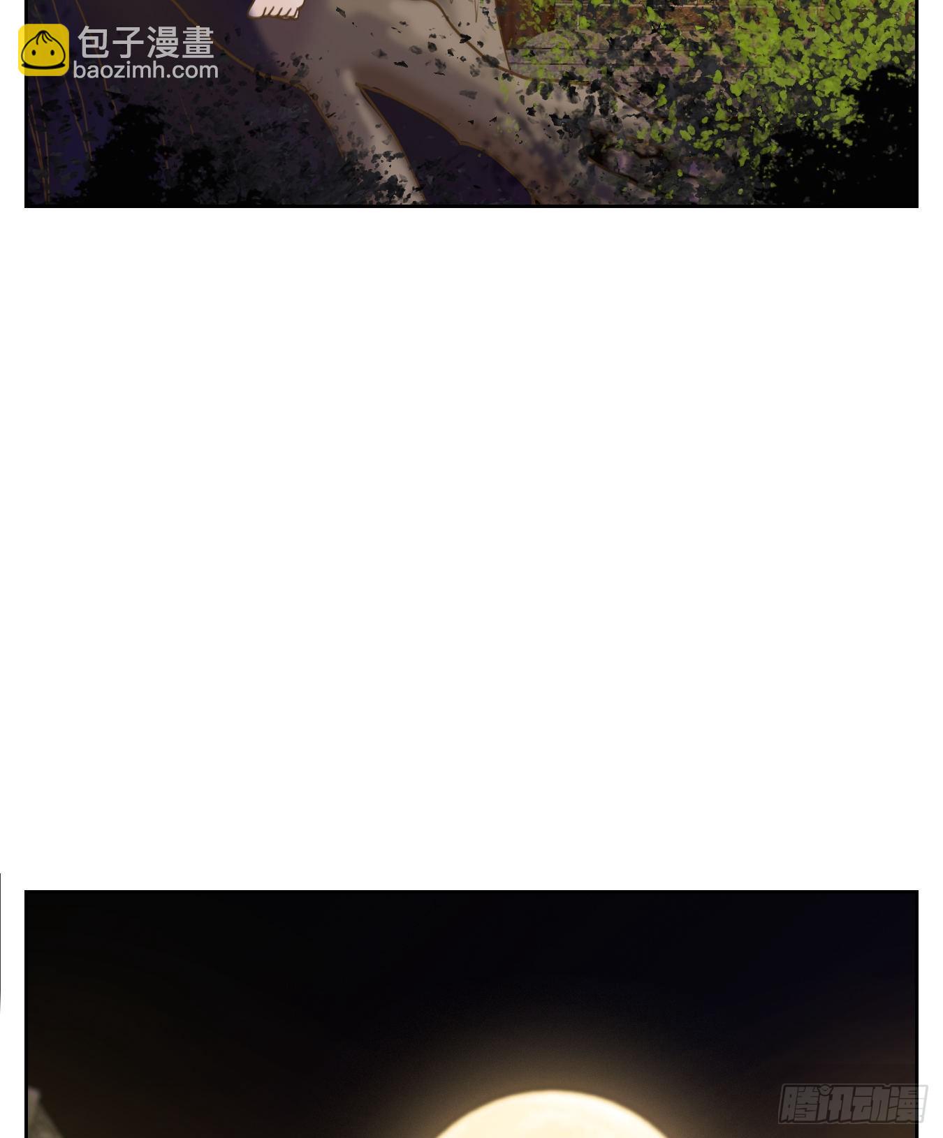 第104话 云上之城（上六）(1/2)-第109话