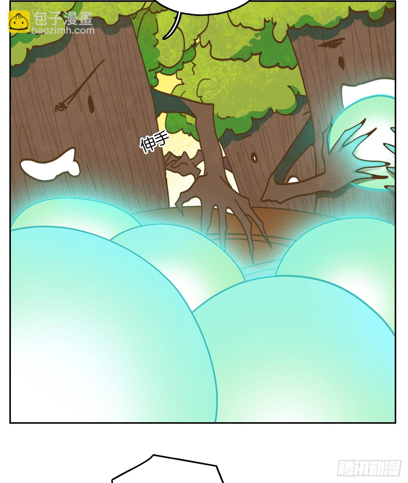 第105话 云上之城（上七）(1/2)-第111话