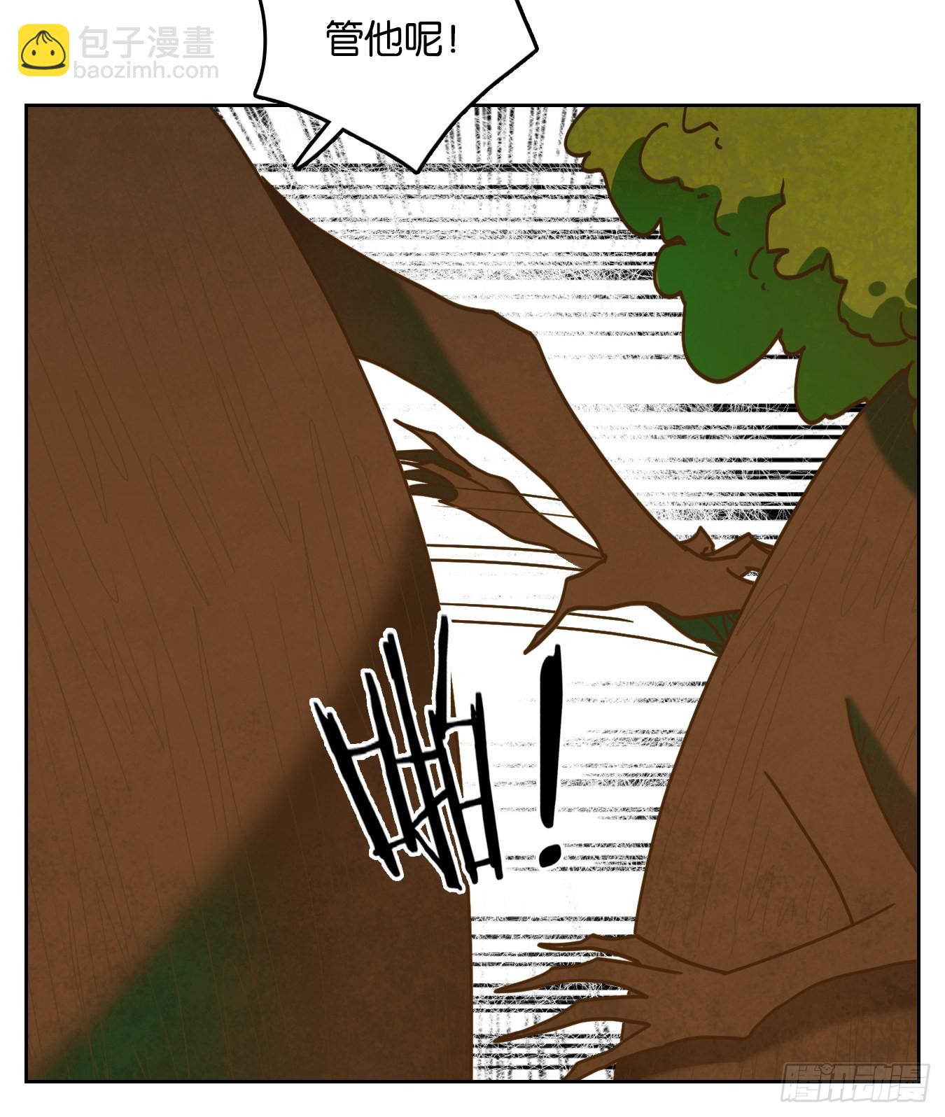 第105话 云上之城（上七）(1/2)-第111话