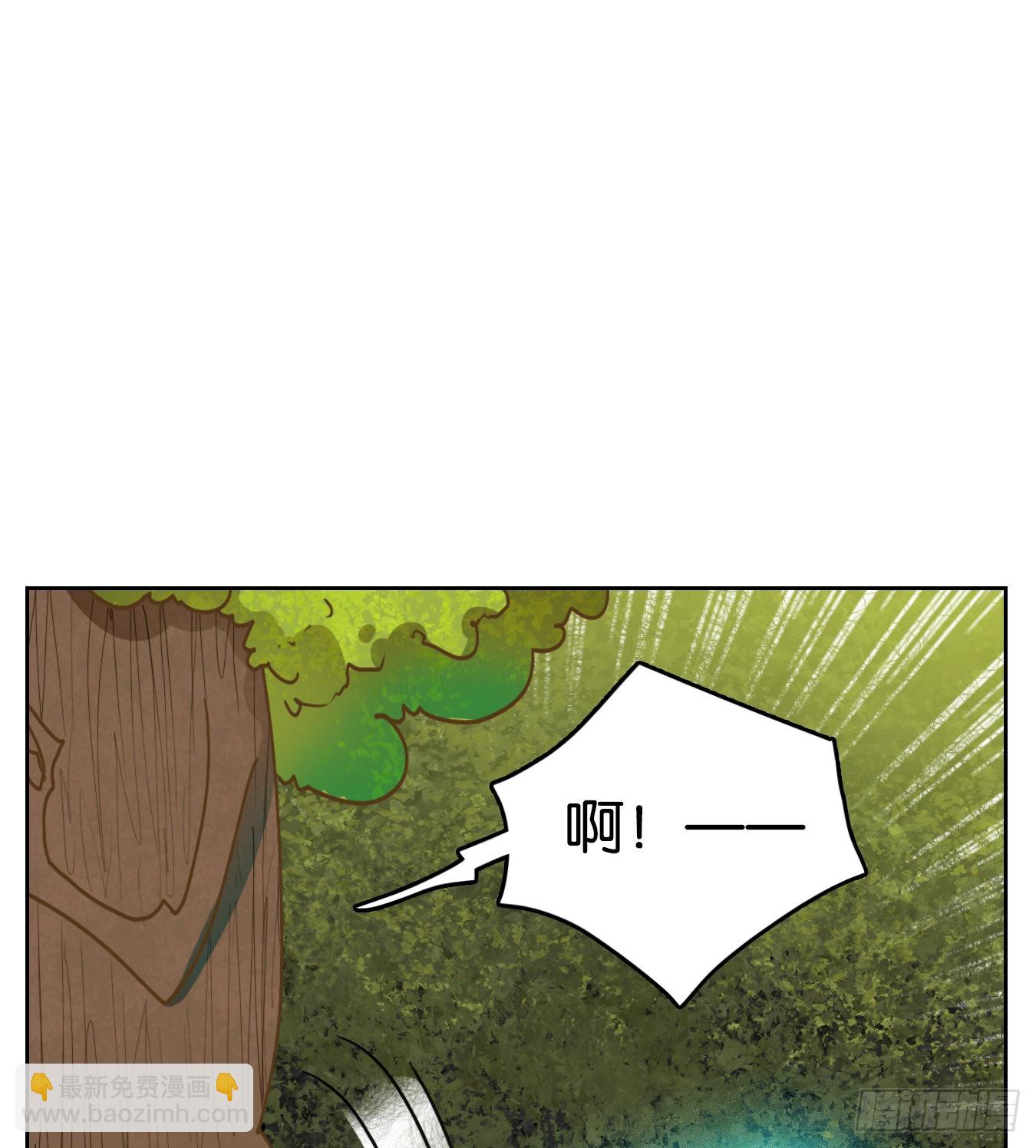 第105话 云上之城（上七）(1/2)-第111话