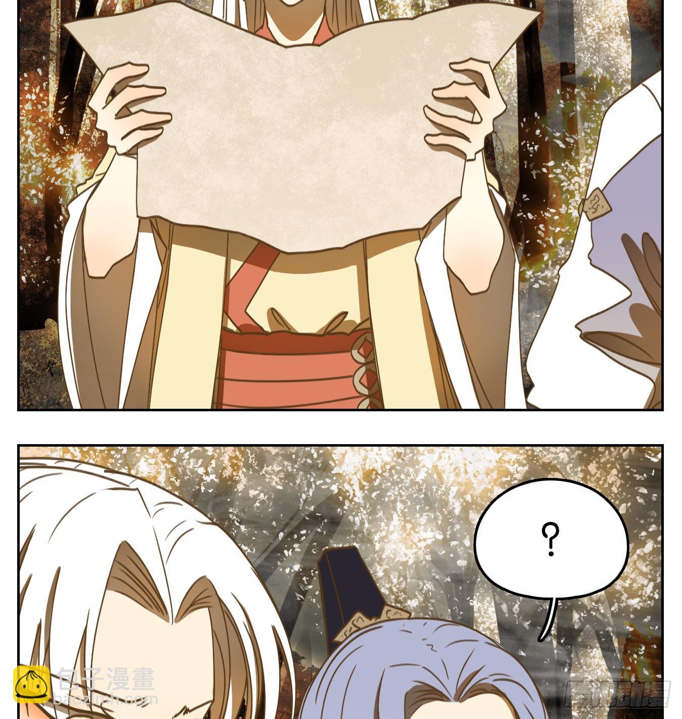 第105话 云上之城（上七）(1/2)-第111话