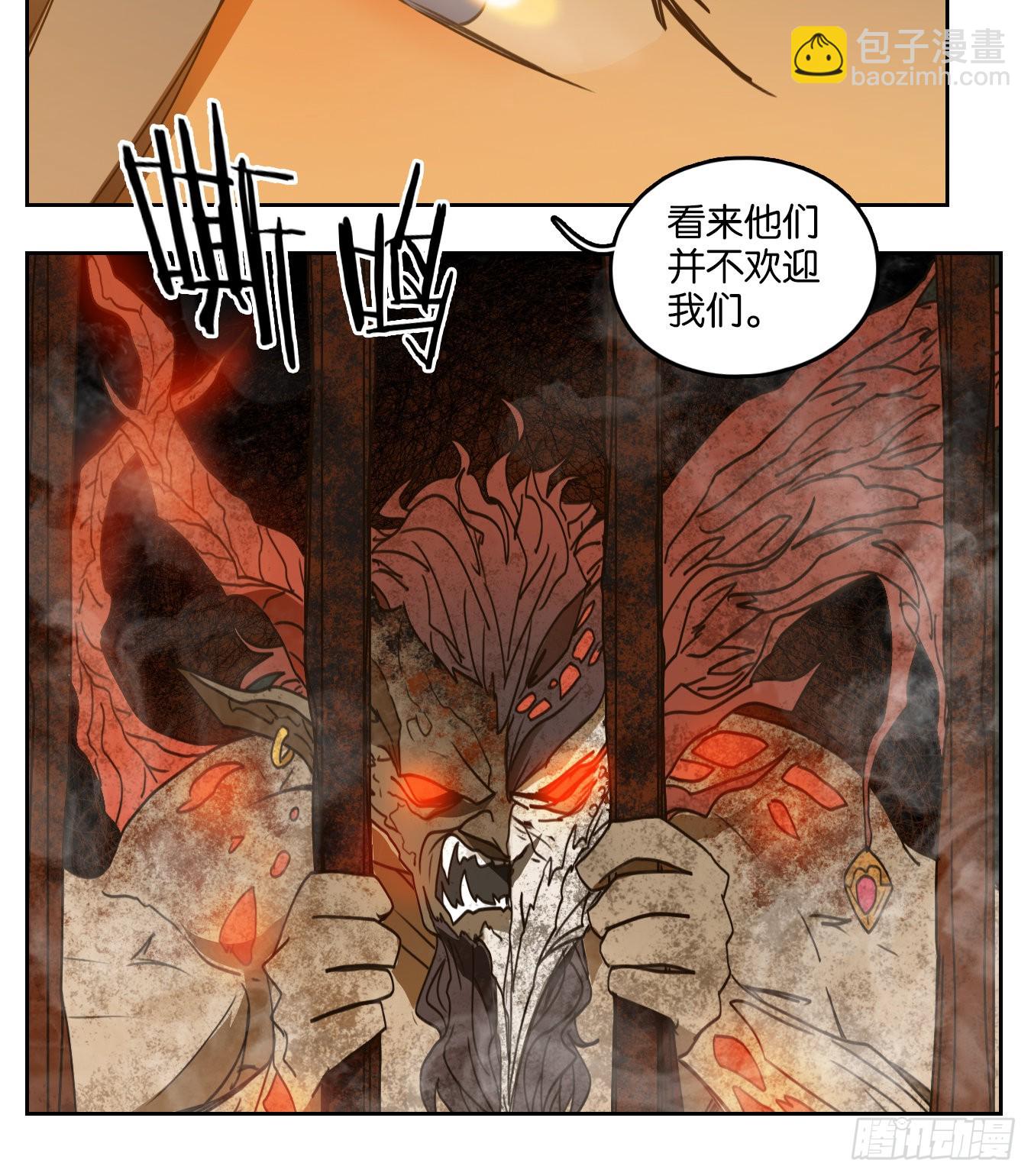 第105话 云上之城（上七）(1/2)-第111话