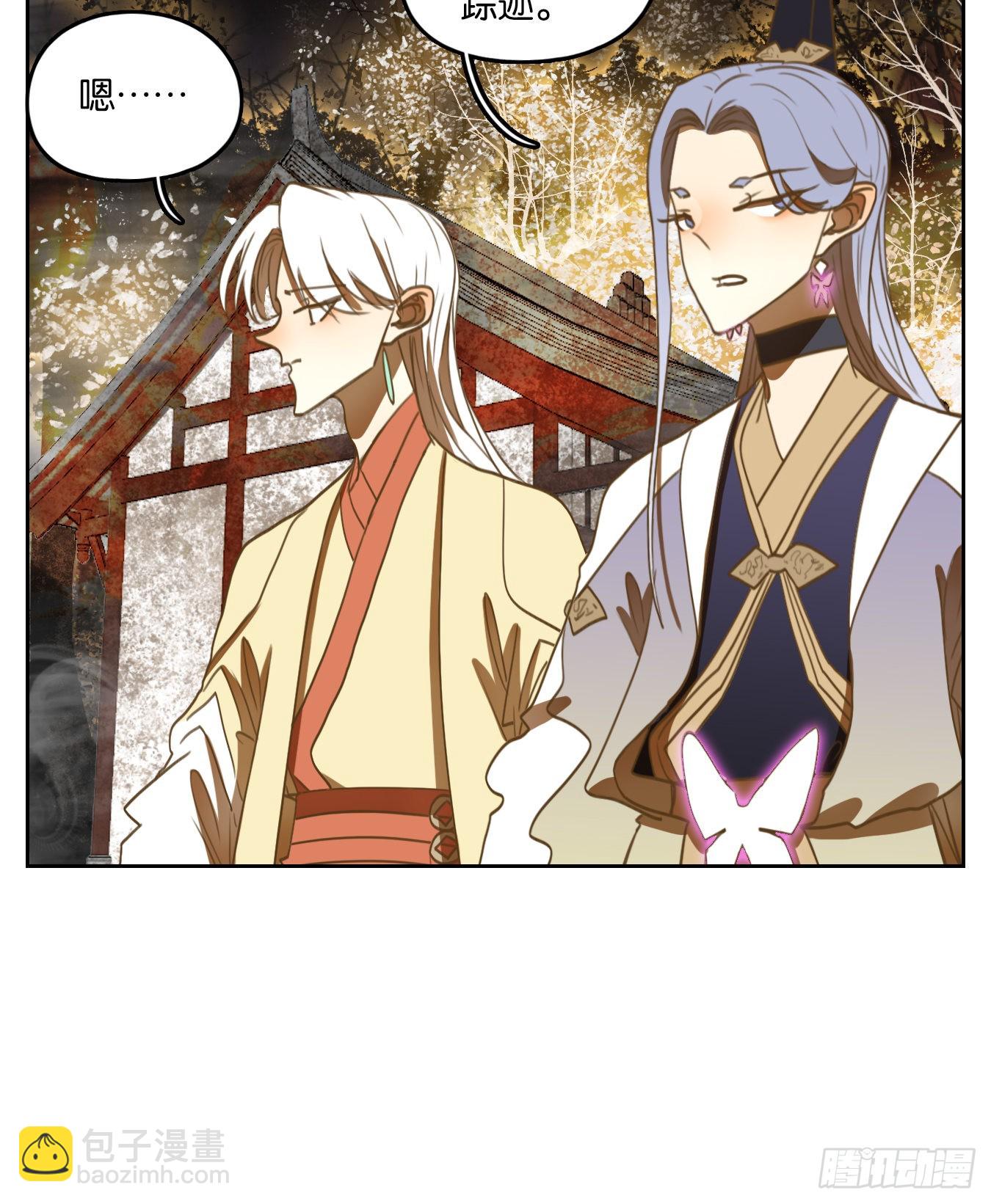 第105话 云上之城（上七）(1/2)-第111话