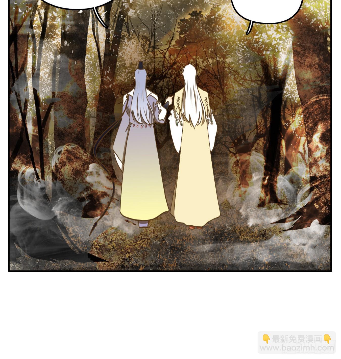 第105话 云上之城（上七）(1/2)-第111话