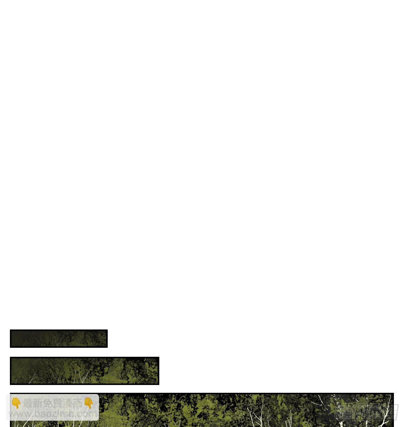 第105话 云上之城（上七）(1/2)-第111话