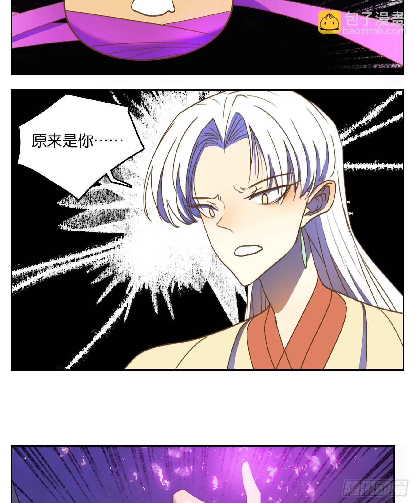 第109话 云上之城（上十一）(1/2)-第115话