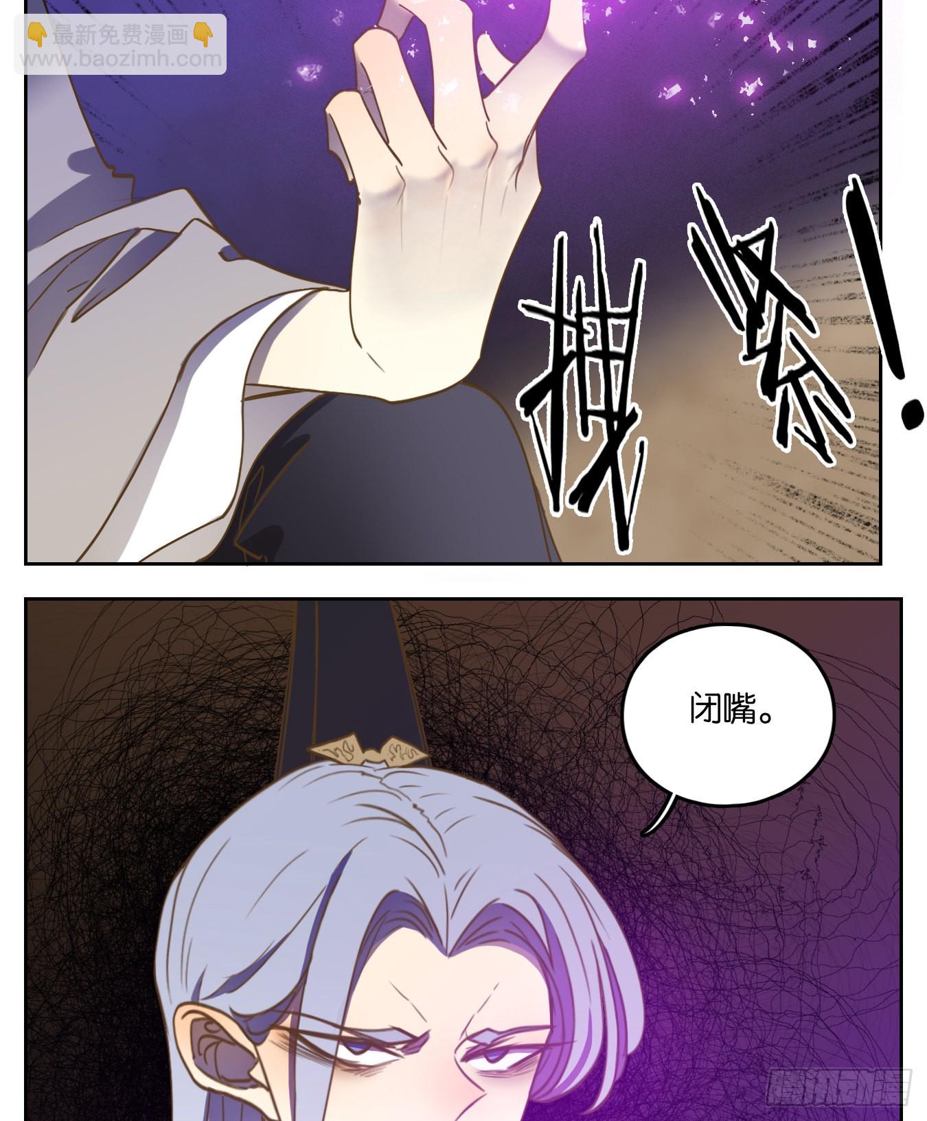 第109话 云上之城（上十一）(1/2)-第115话