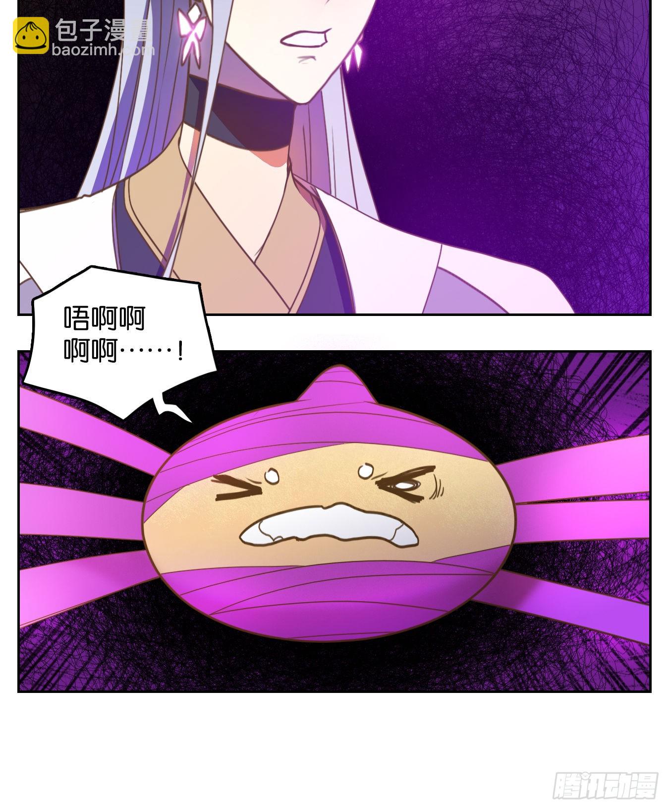 第109话 云上之城（上十一）(1/2)-第115话