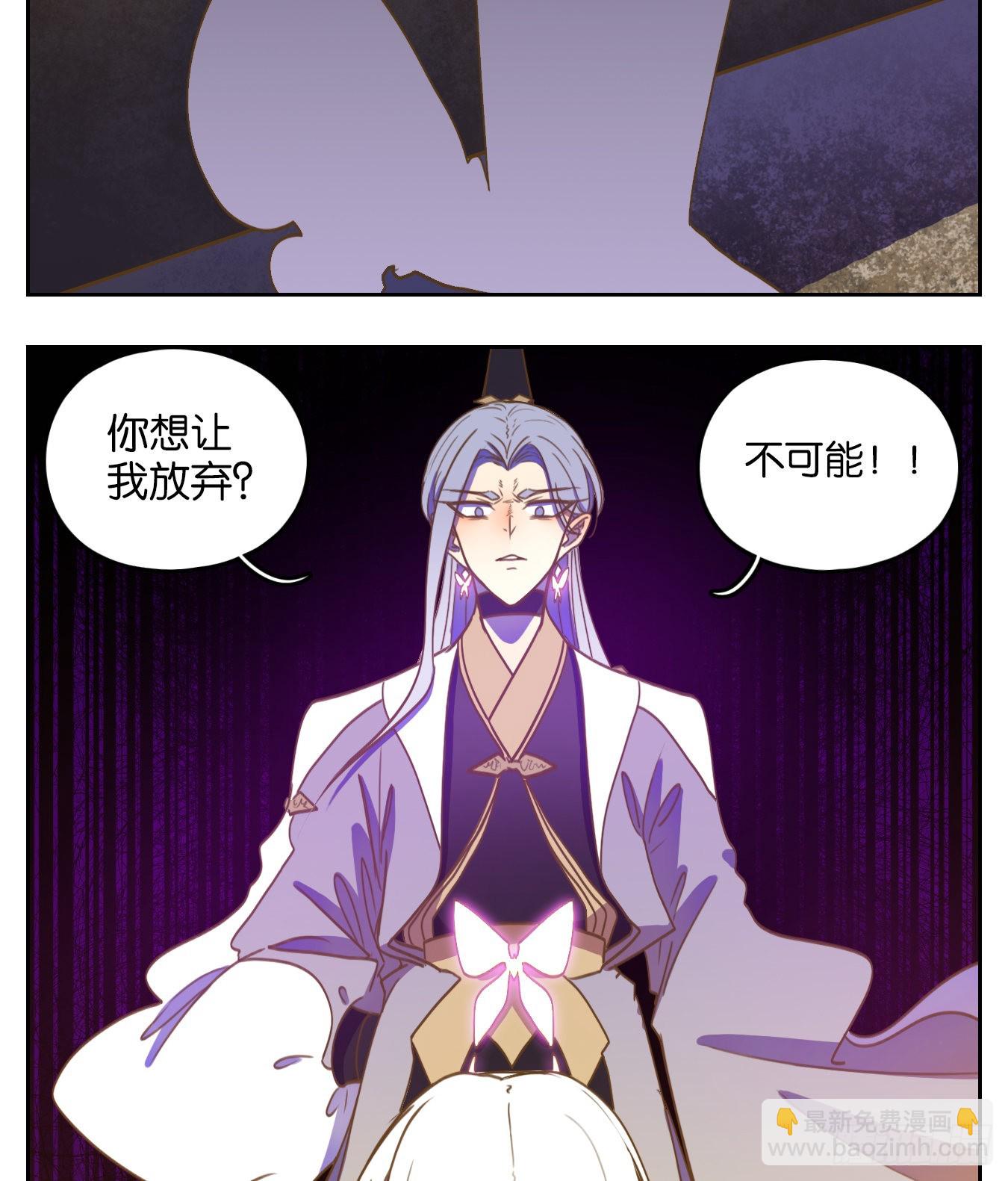 第109话 云上之城（上十一）(1/2)-第115话