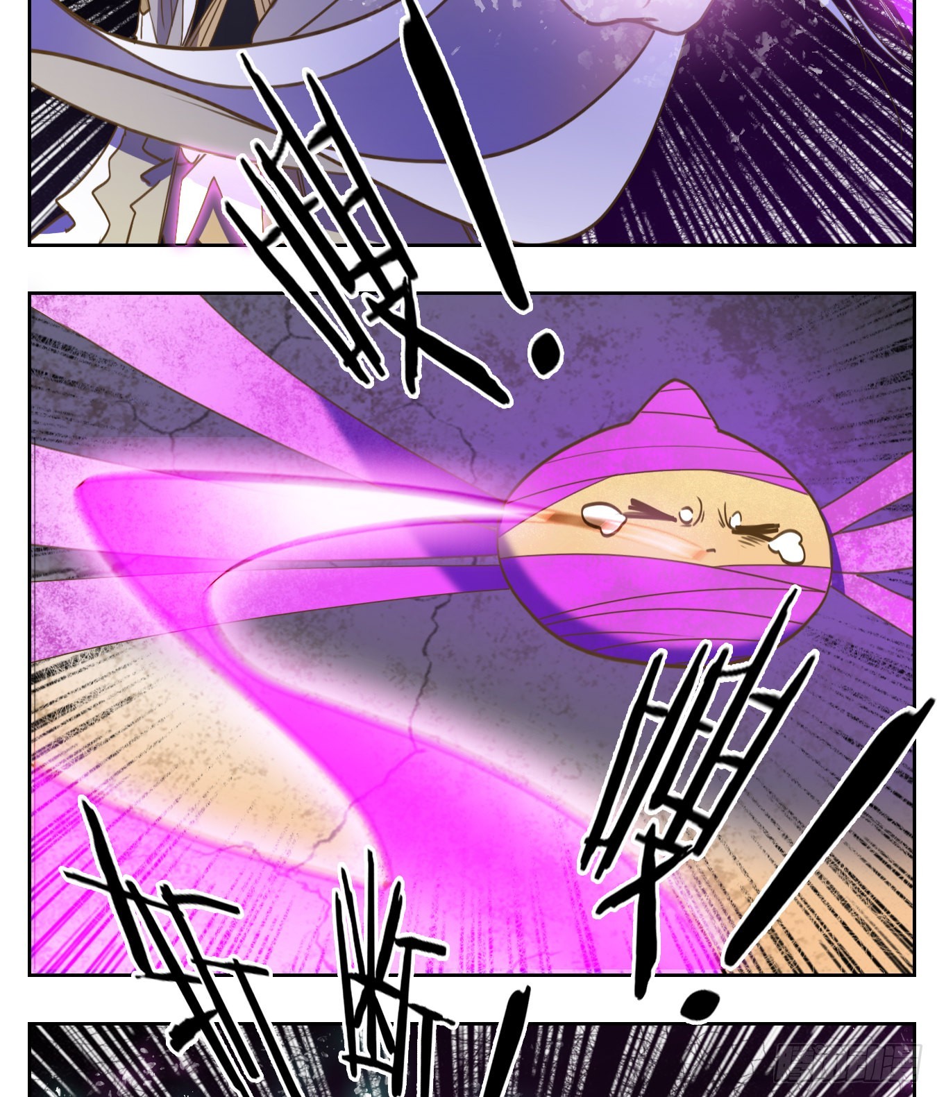 第109话 云上之城（上十一）(1/2)-第115话