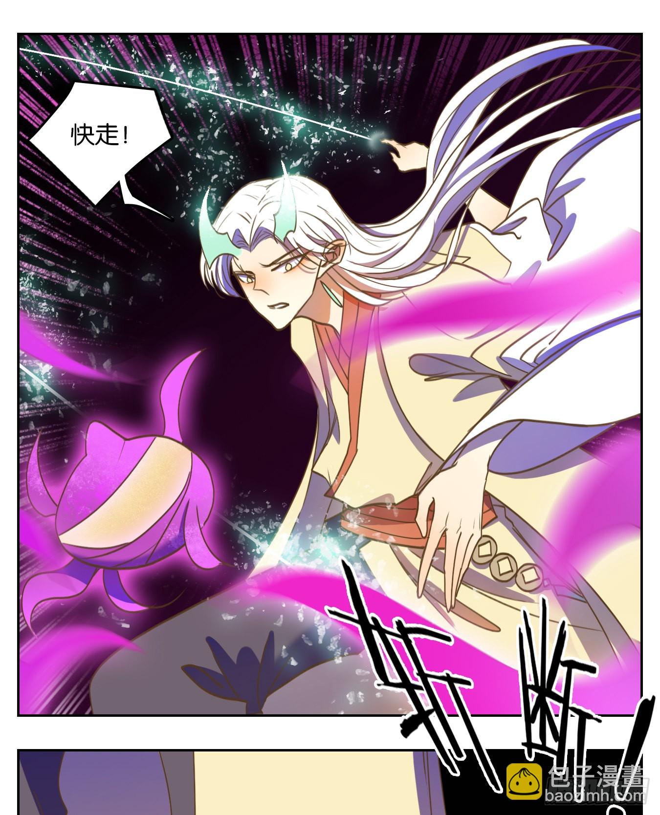 第109话 云上之城（上十一）(1/2)-第115话