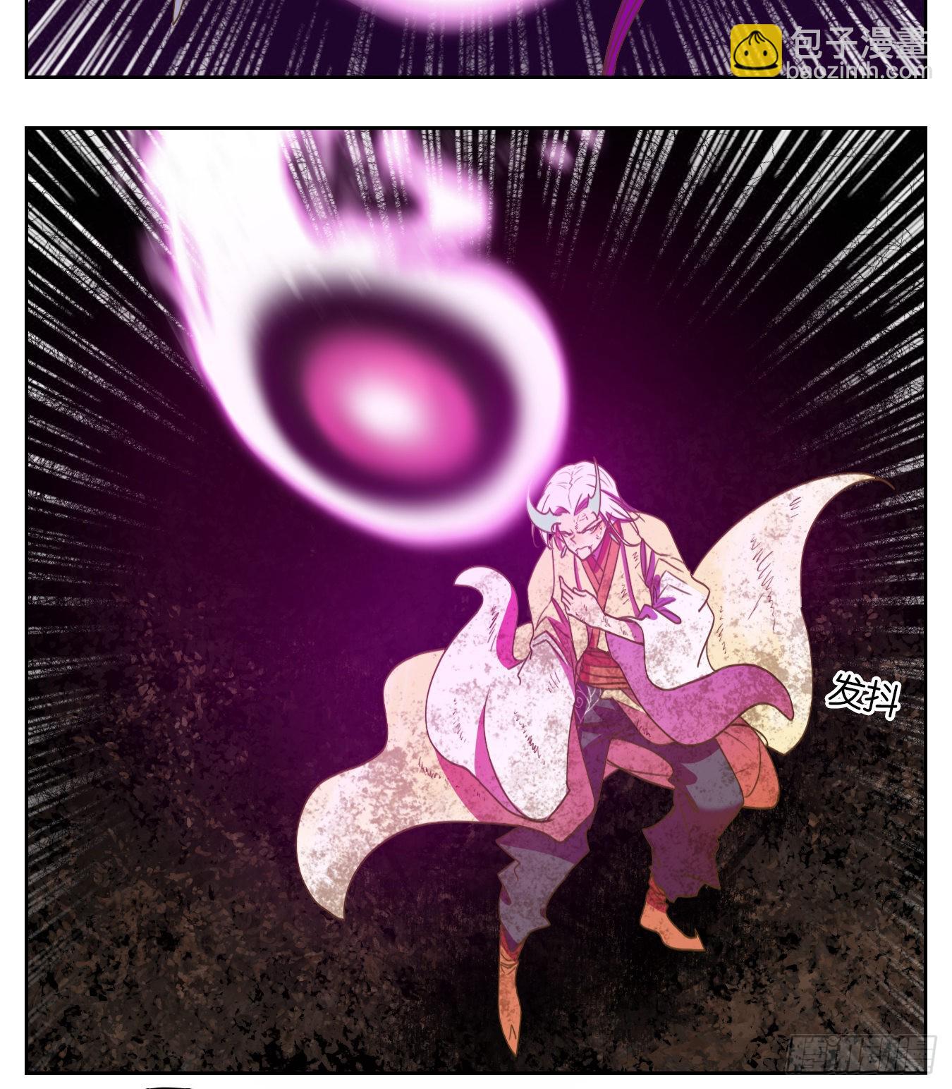 第110话 云上之城（上十二）(1/2)-第117话