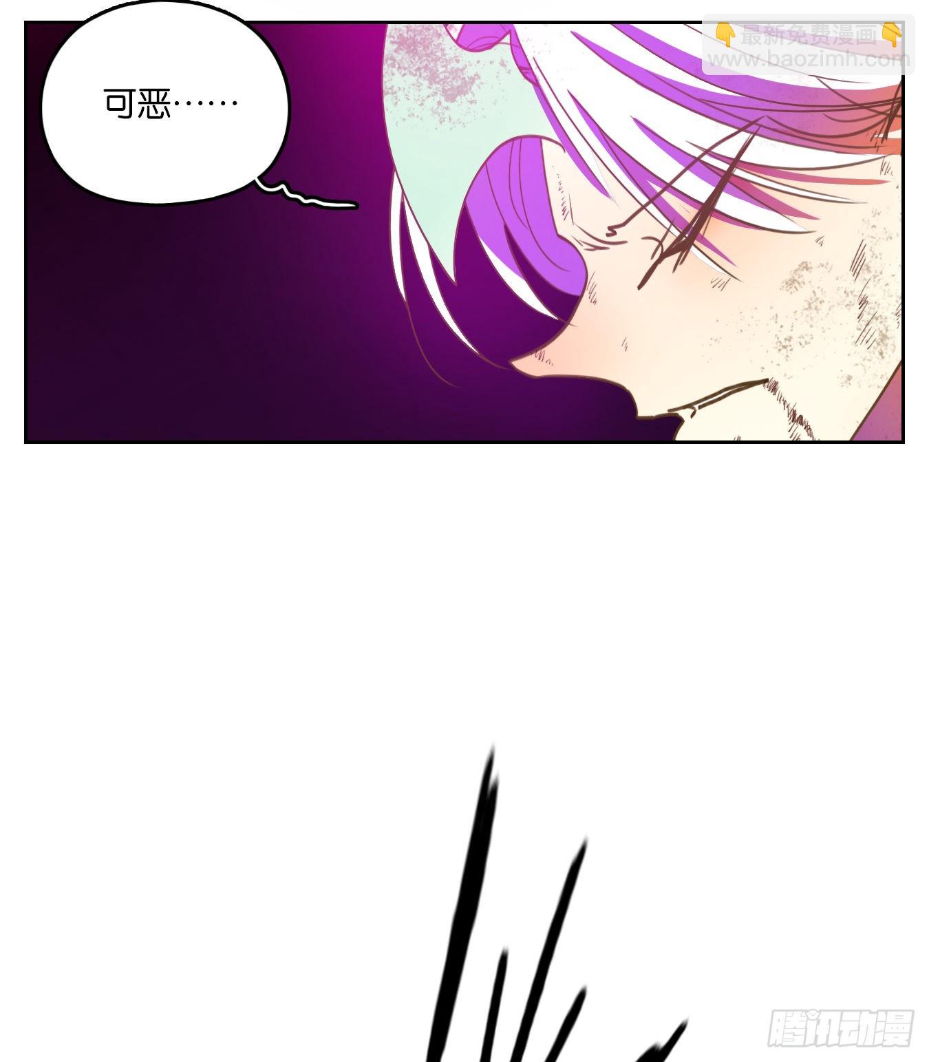 第110话 云上之城（上十二）(1/2)-第117话