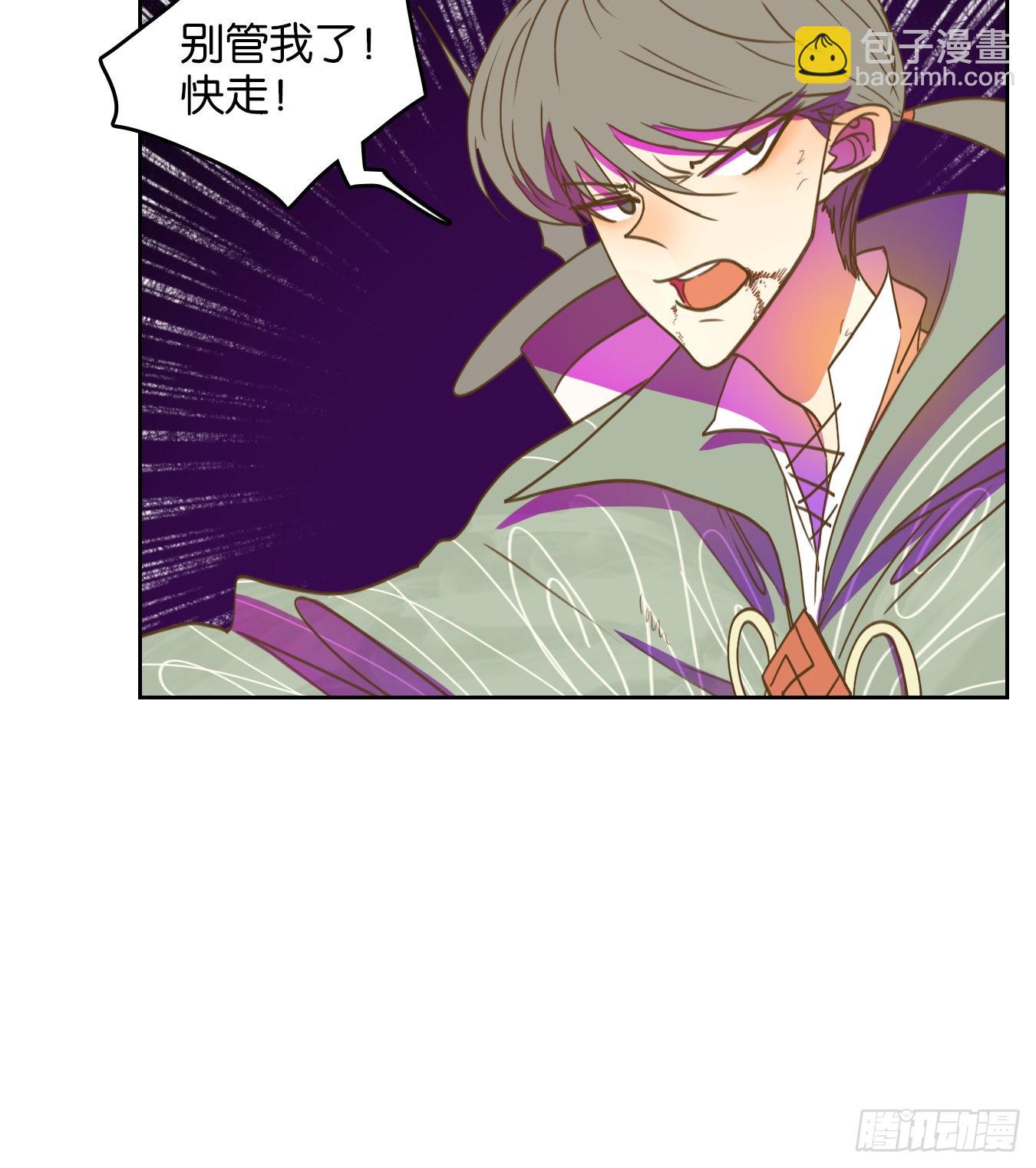 第110话 云上之城（上十二）(1/2)-第117话