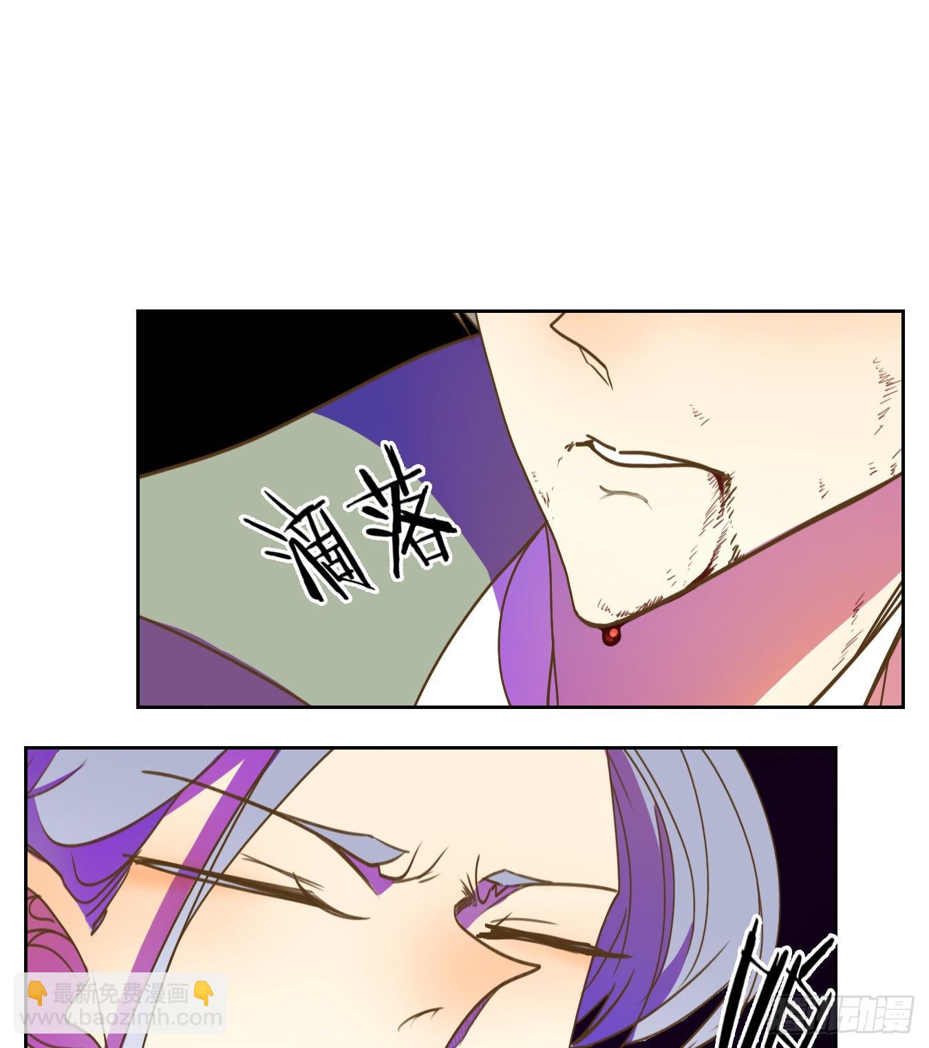 第110话 云上之城（上十二）(1/2)-第117话