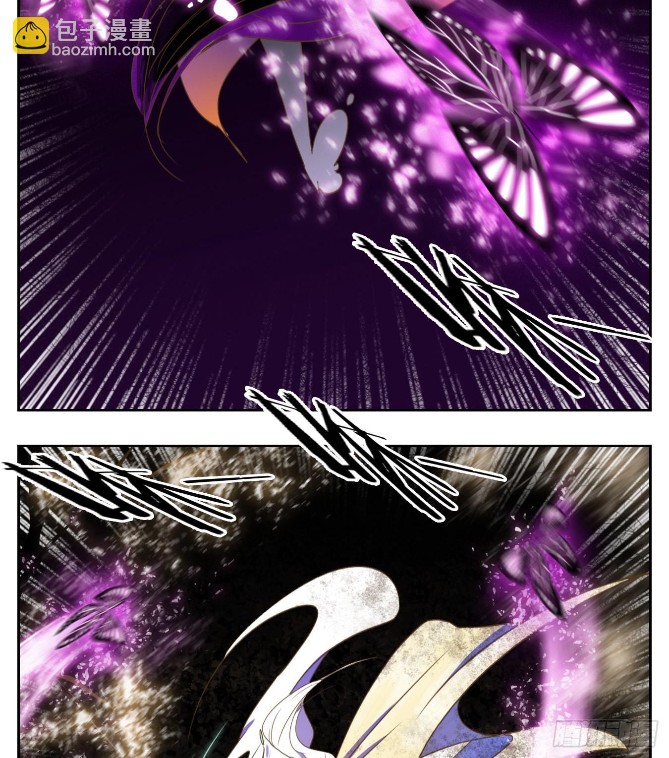 第110话 云上之城（上十二）(1/2)-第117话