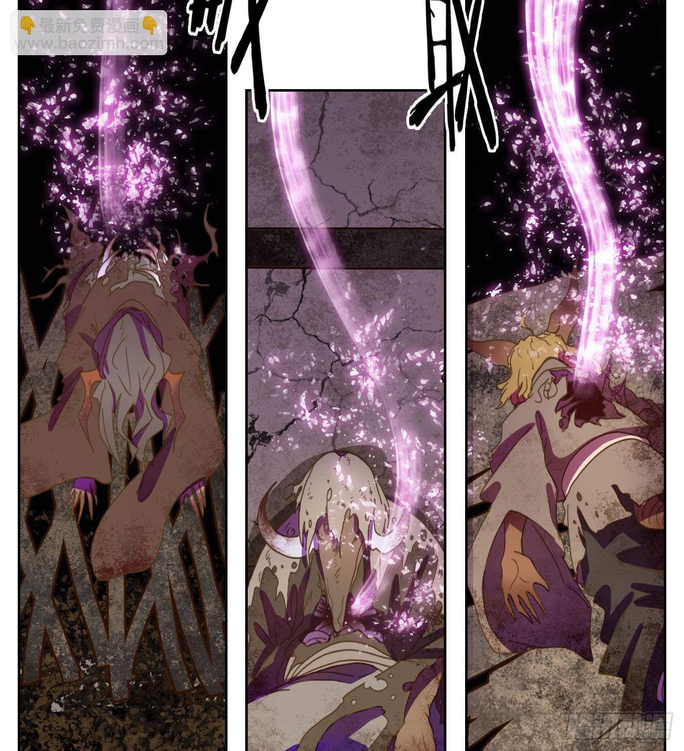 第110话 云上之城（上十二）(1/2)-第117话