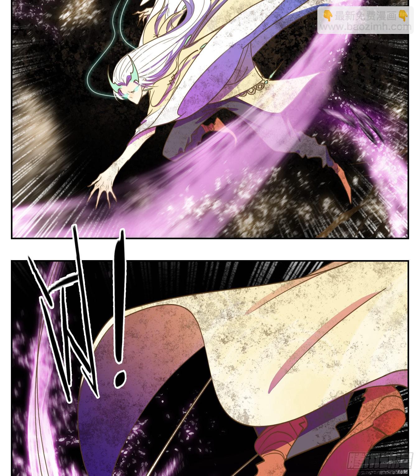 第110话 云上之城（上十二）(1/2)-第117话