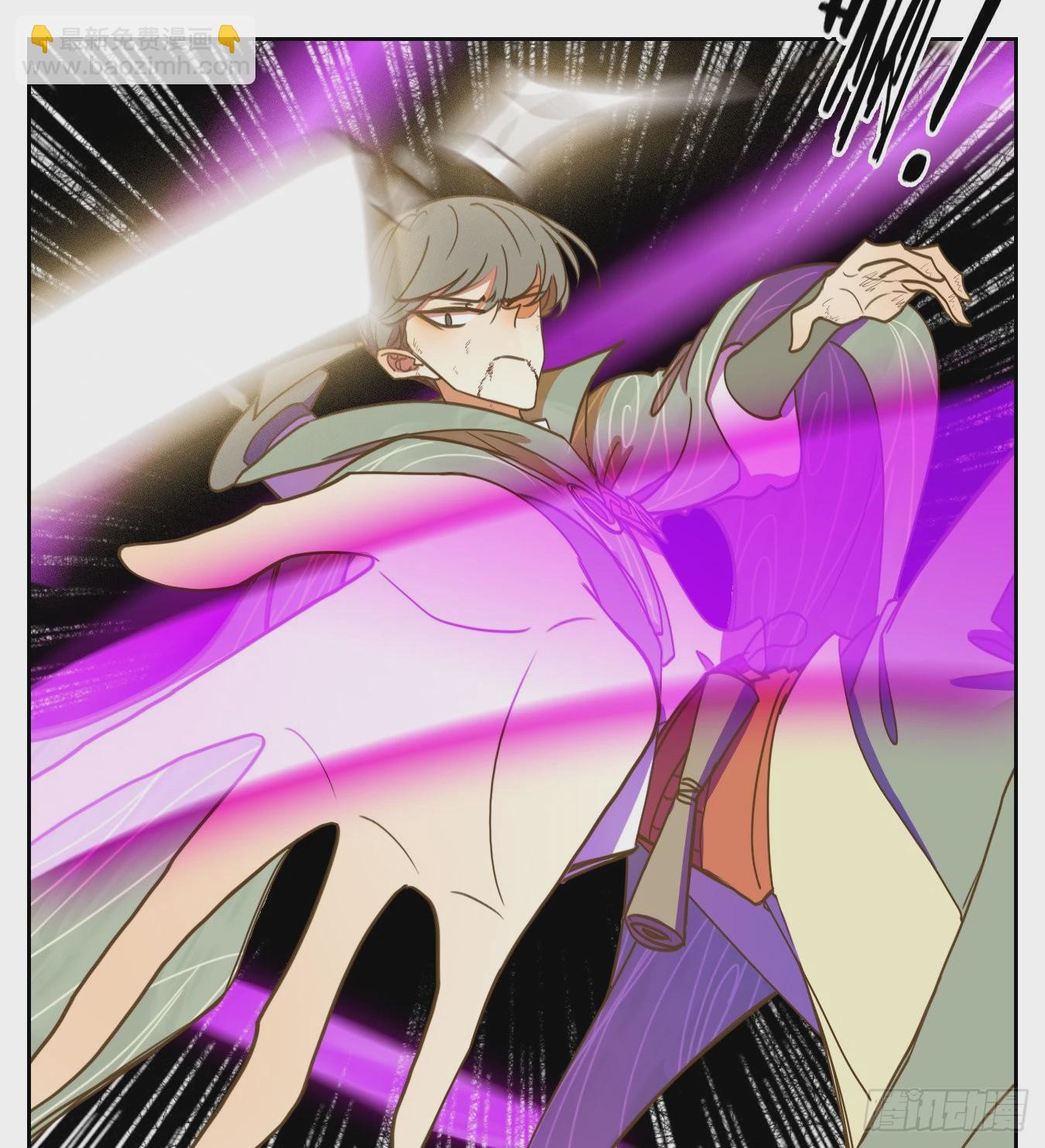 第110话 云上之城（上十二）(1/2)-第117话