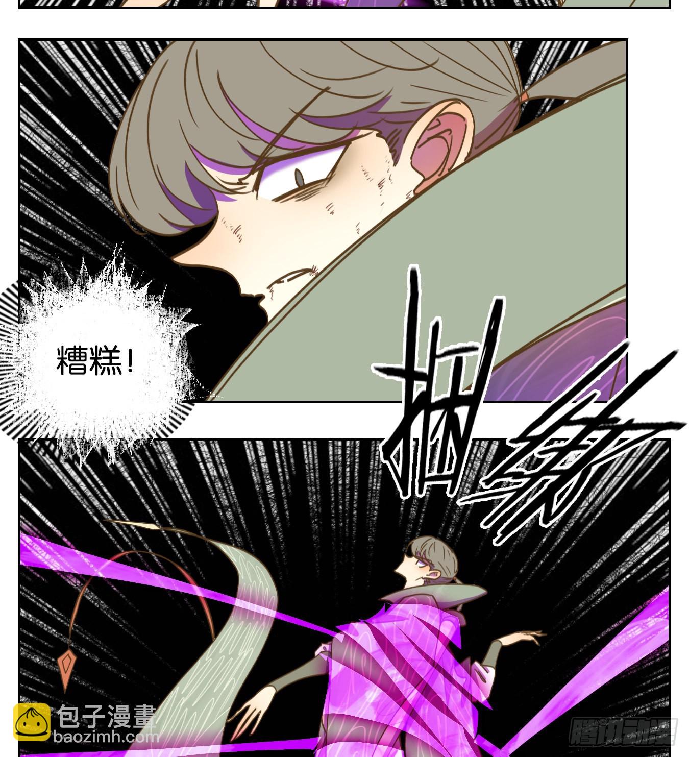 第110话 云上之城（上十二）(1/2)-第117话