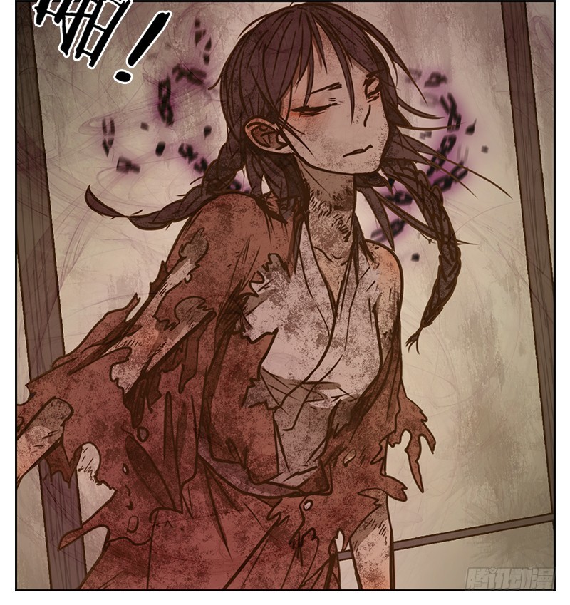 第12话 不死之花（六）(1/2)-第13话