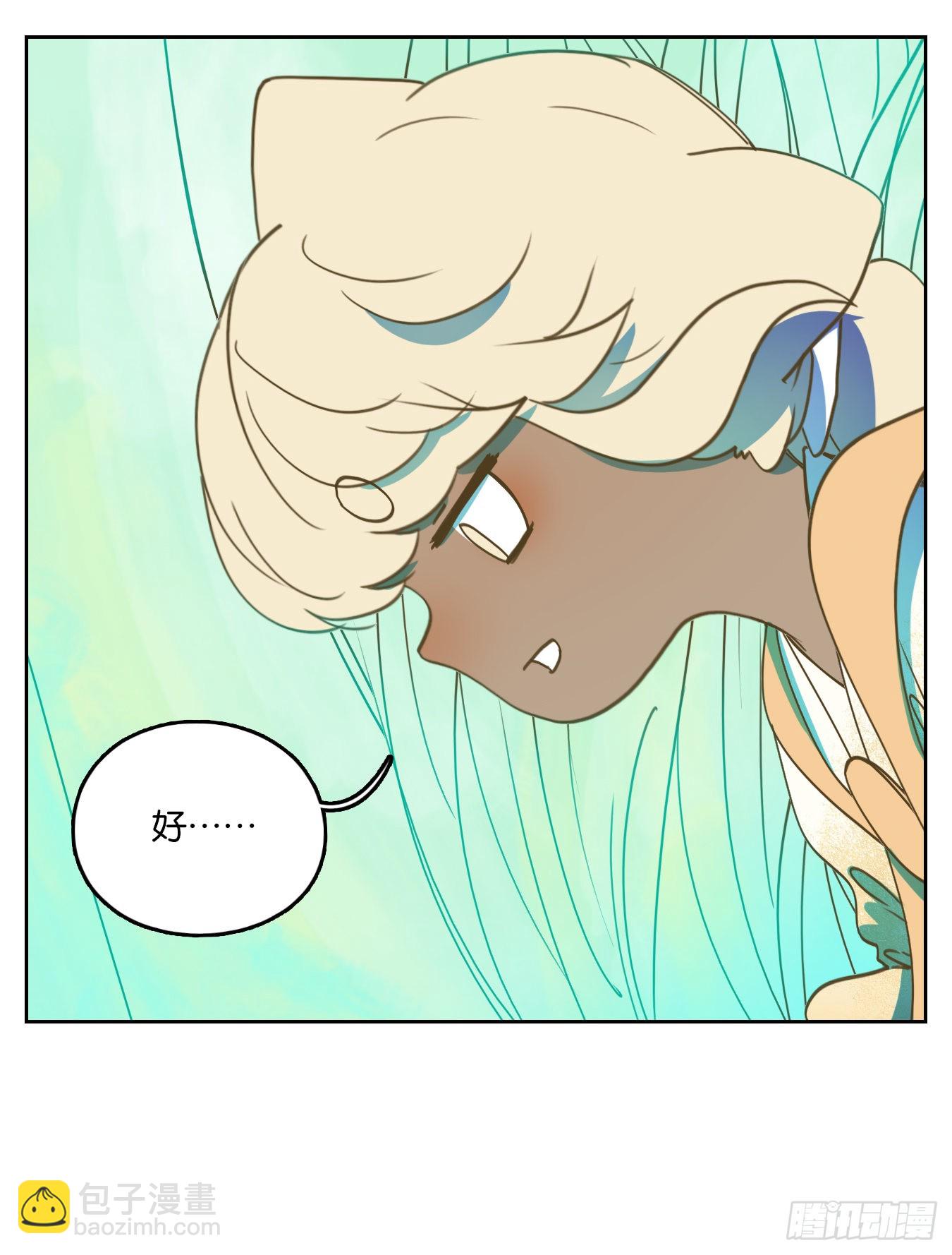 第113话 云上之城（下二）(1/2)-第121话